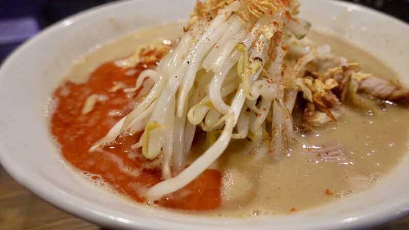花木流味噌 日吉店