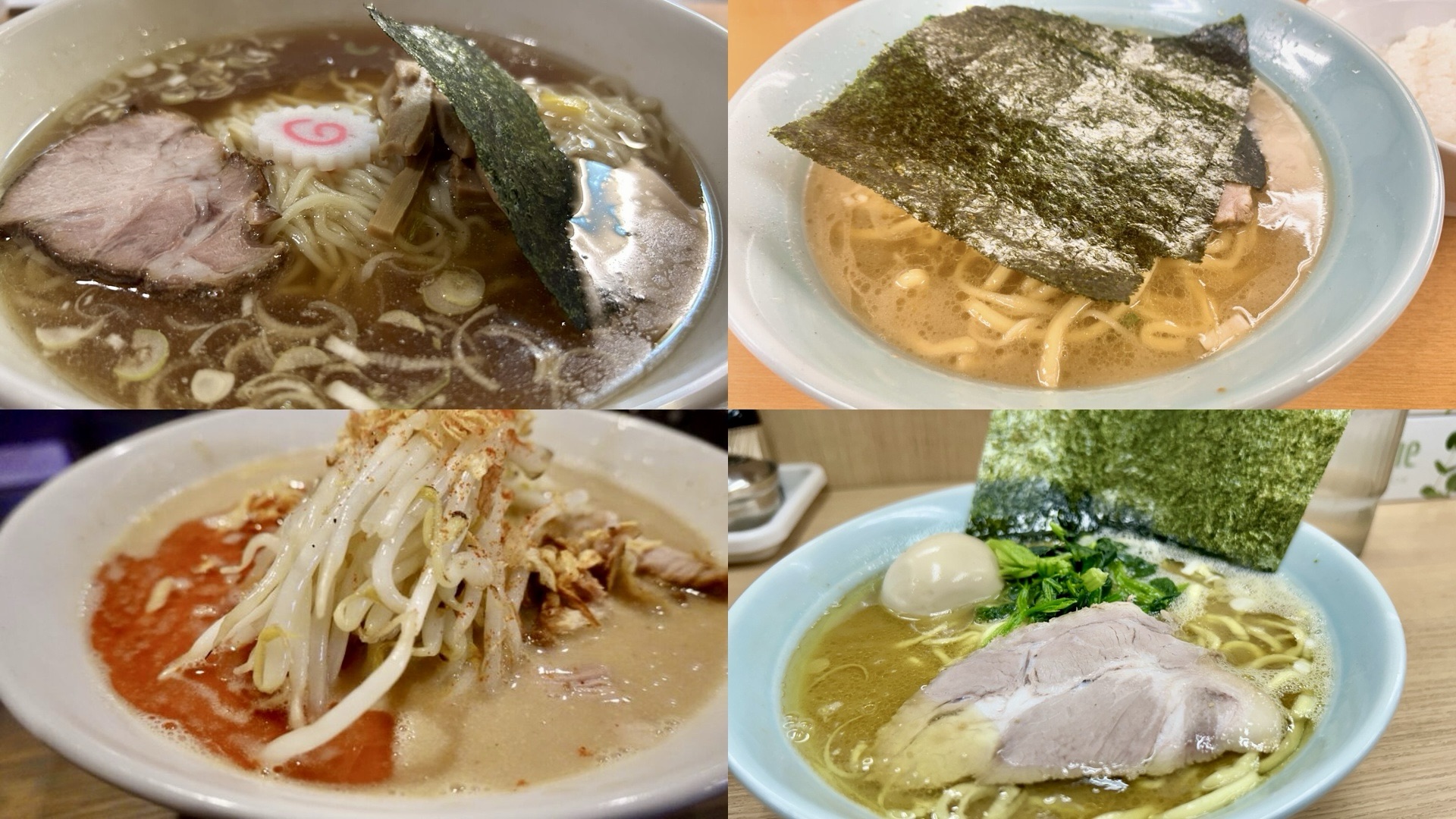 日吉 おすすめラーメンまとめ コラージュ写真