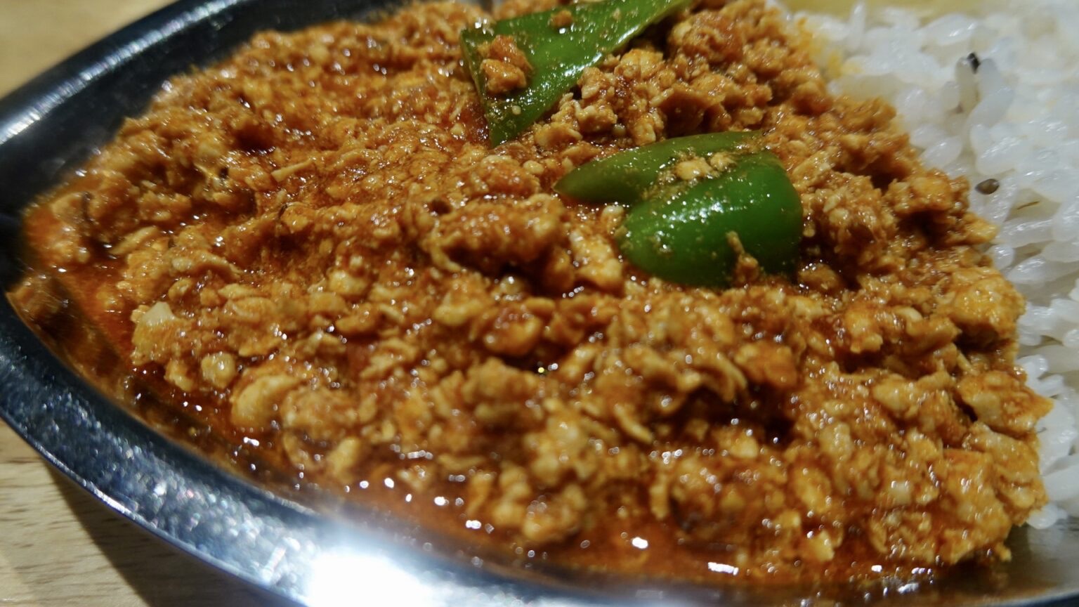 キーマカレー スパイス婆ちゃん