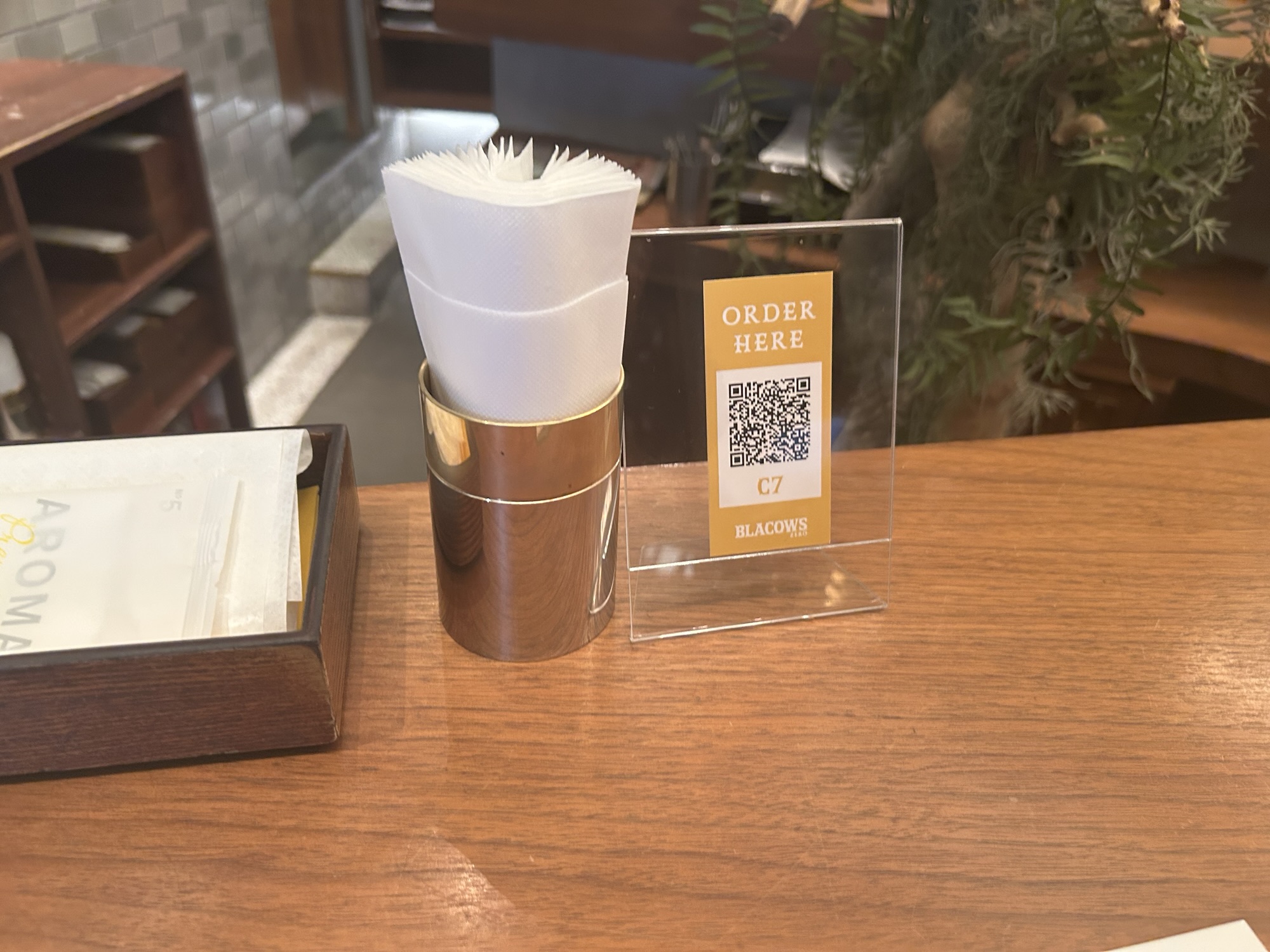 恵比寿 ブラックウズ QRコード