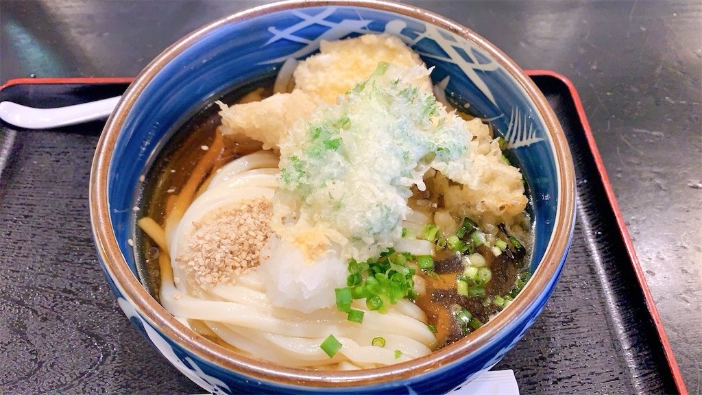 あらた