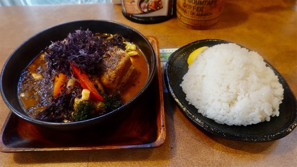 ガラク 東京八王子店