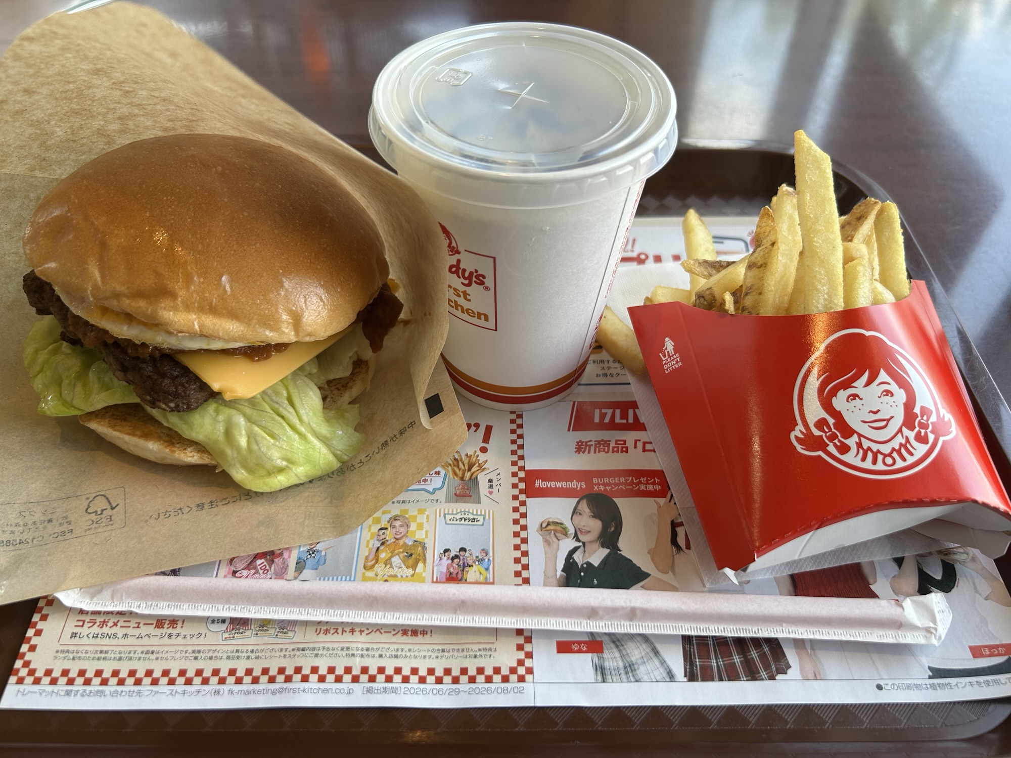 ウェンディーズ・ファーストキッチン ロコモコバーガー
