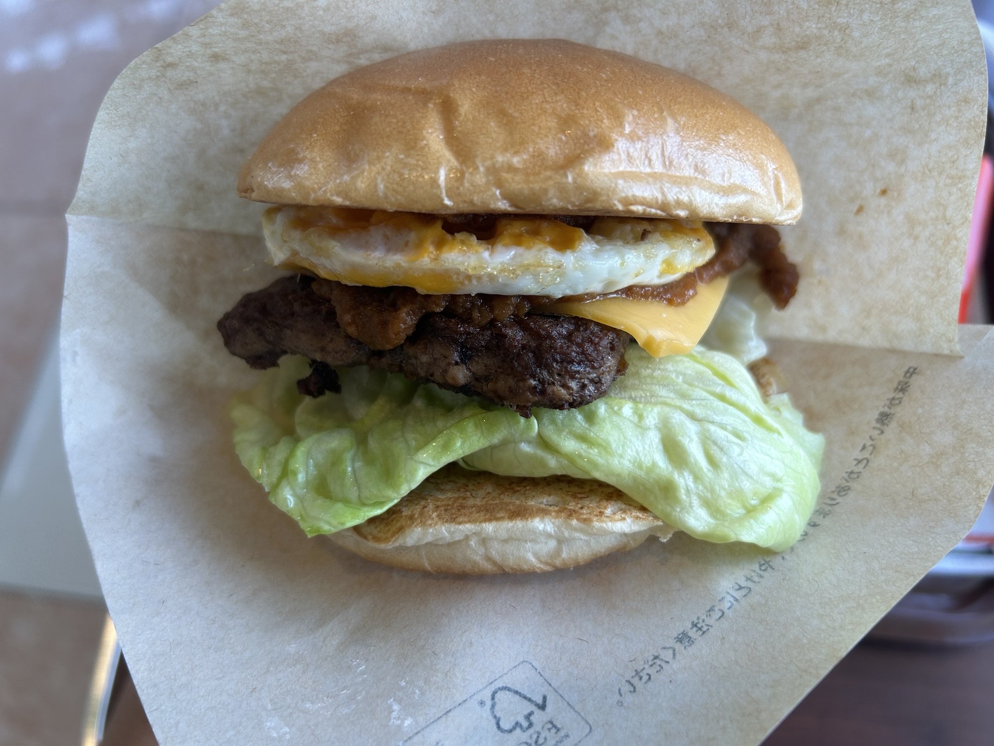 ウェンディーズ・ファーストキッチン ロコモコバーガー
