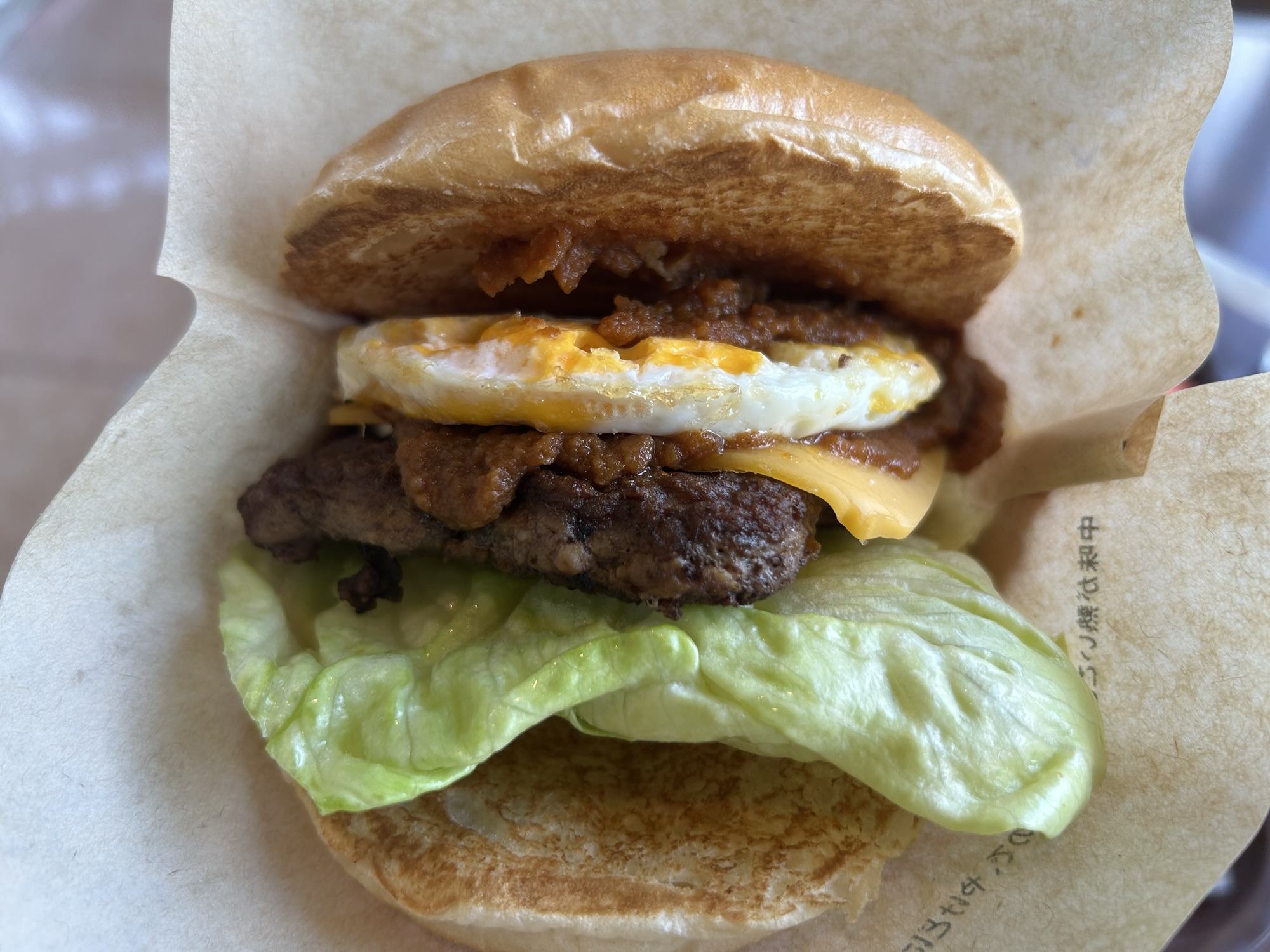 ウェンディーズ・ファーストキッチン ロコモコバーガー