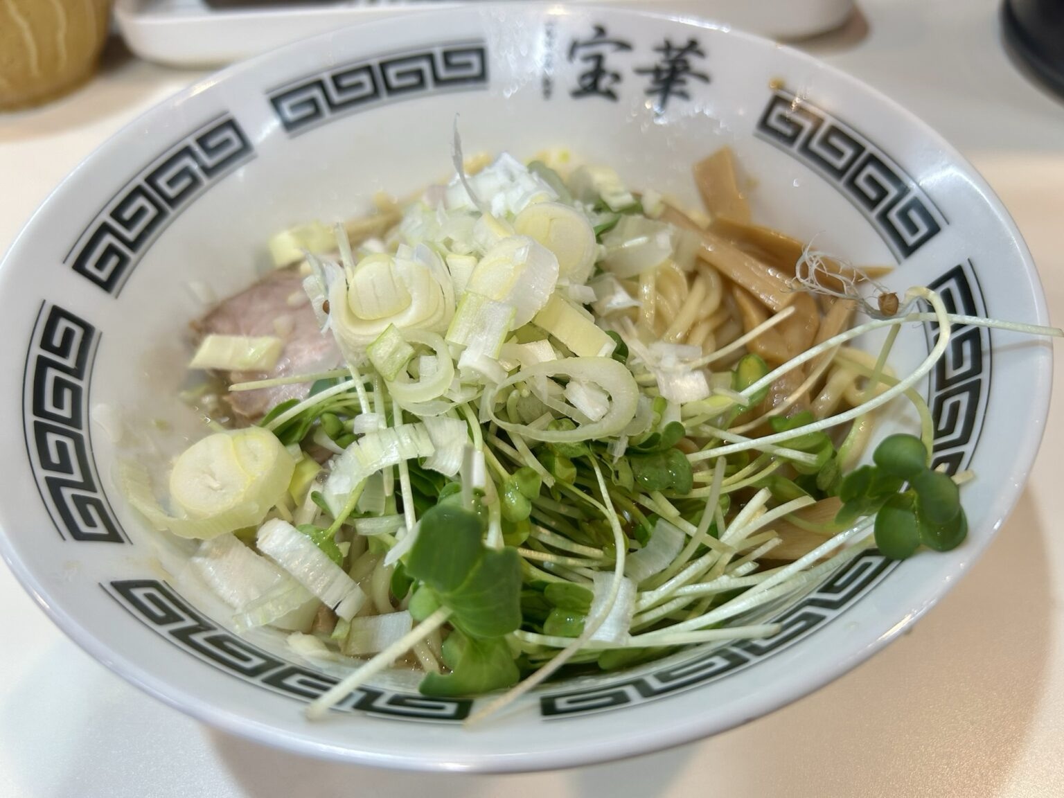 宝華 飛田給店