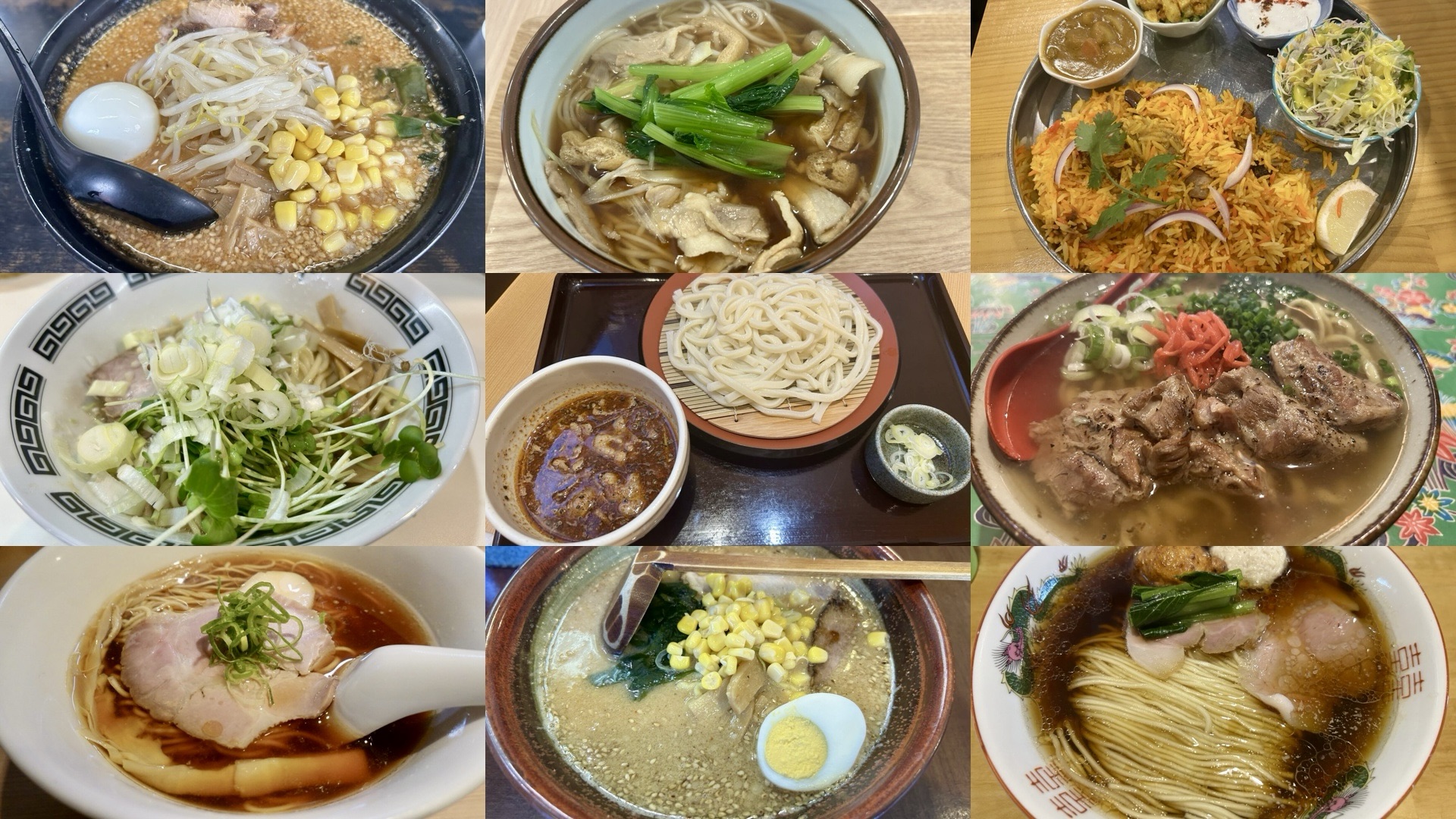 飛田給 おすすめランチまとめ コラージュ写真