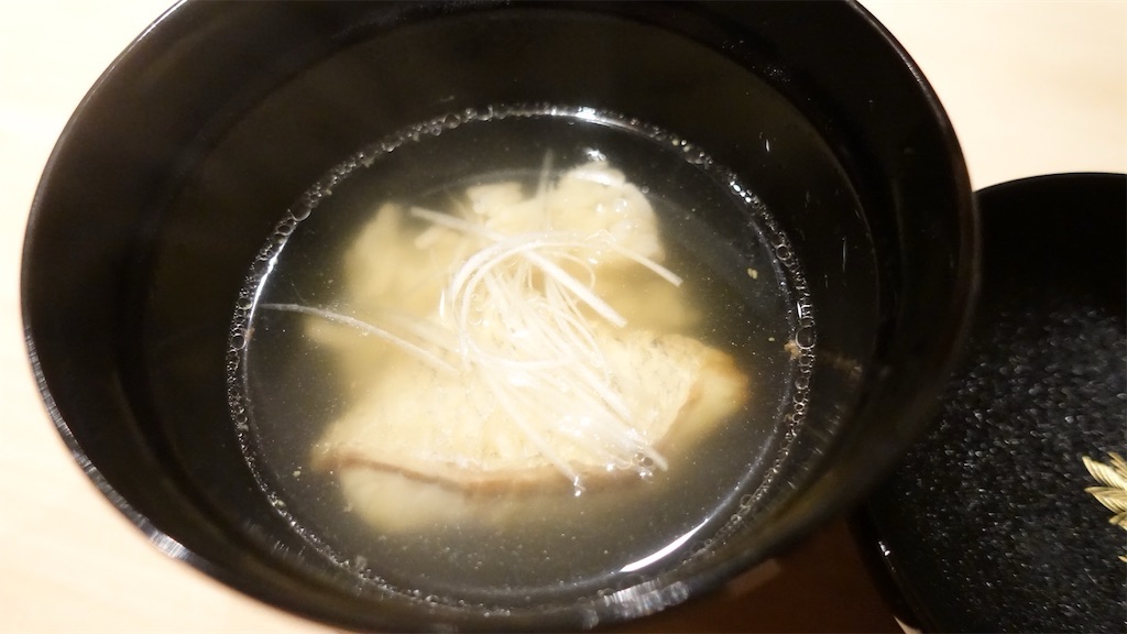 岡山市 鮨 縁 ノドグロ
