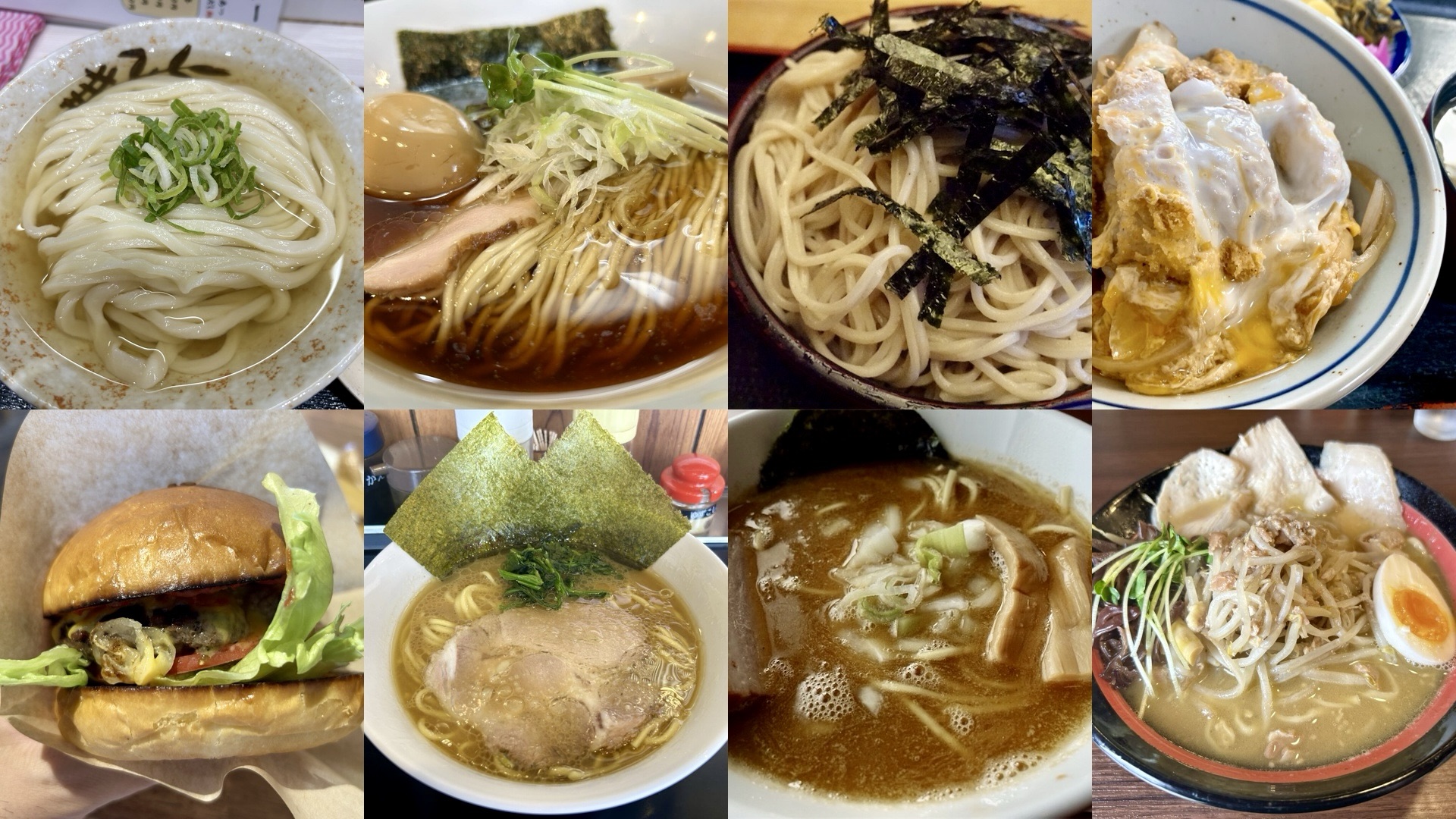矢野口 おすすめランチまとめ コラージュ写真