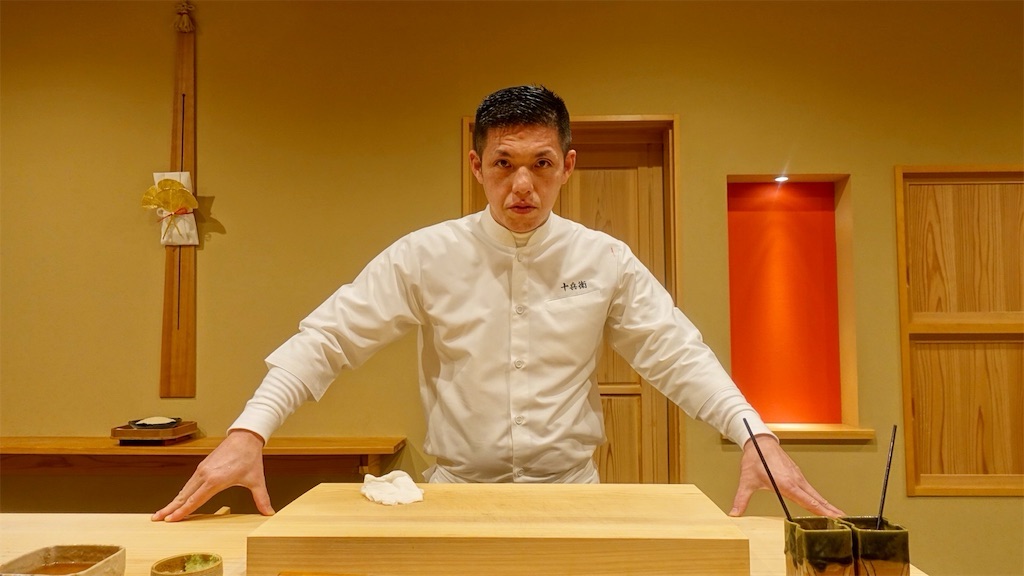 福井市 鮨 十兵衛 塚田さん