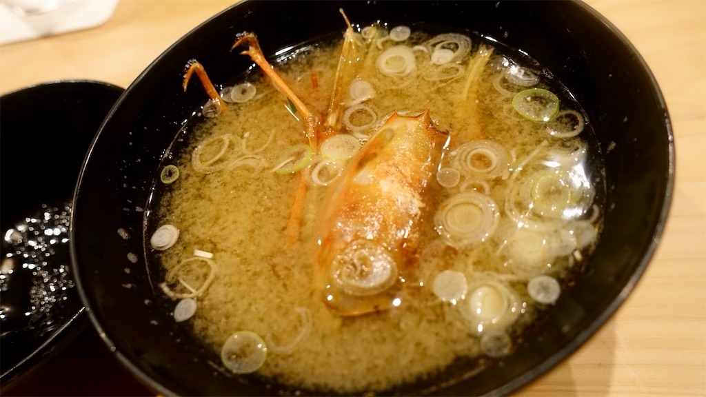 福井市 鮨 十兵衛 味噌汁