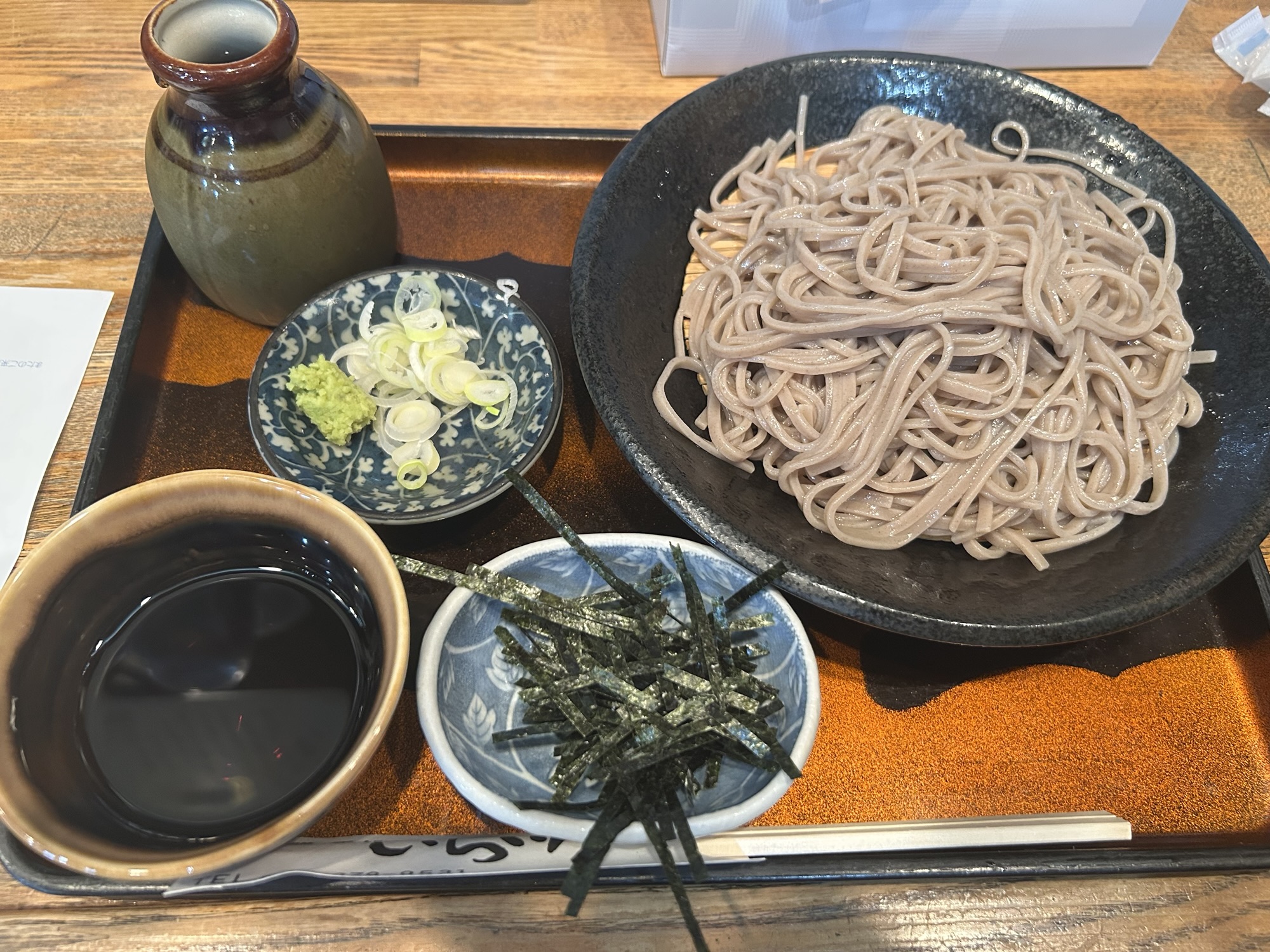 いち川