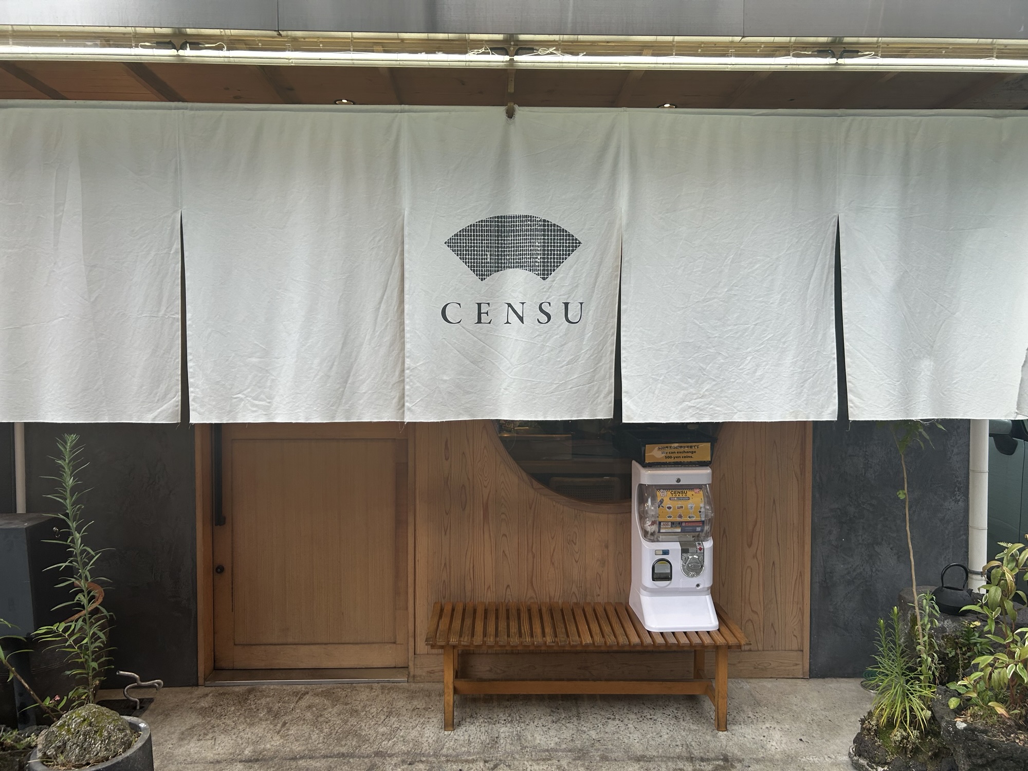 千駄ヶ谷 CENSU TOKYO