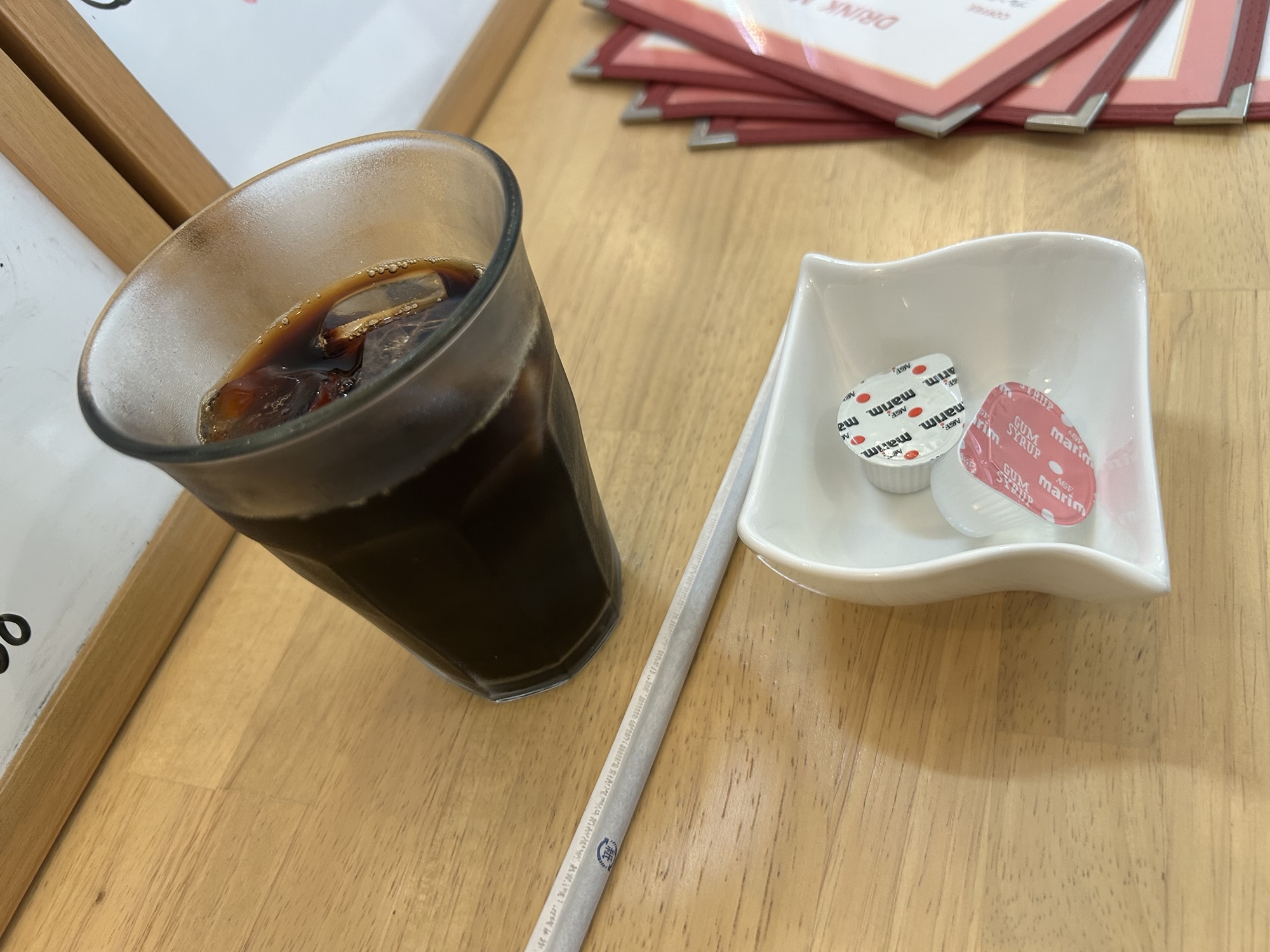 矢野口 Cafe blau アイスコーヒー