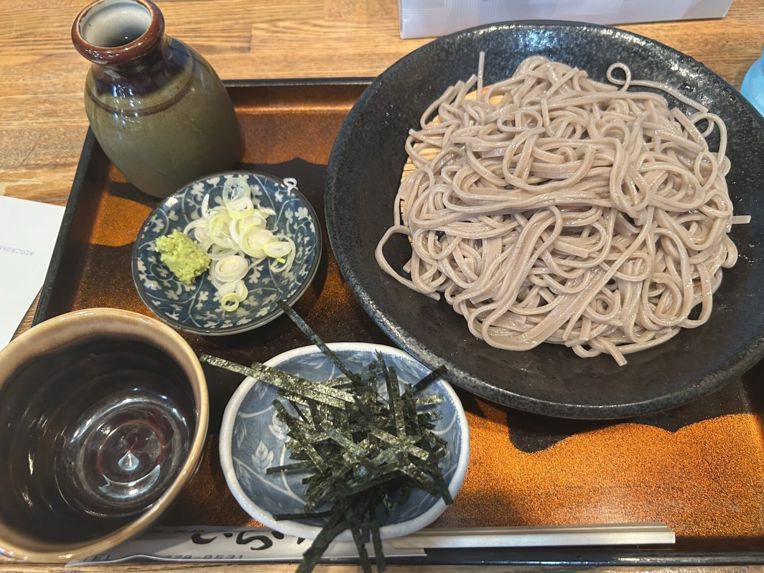 いち川