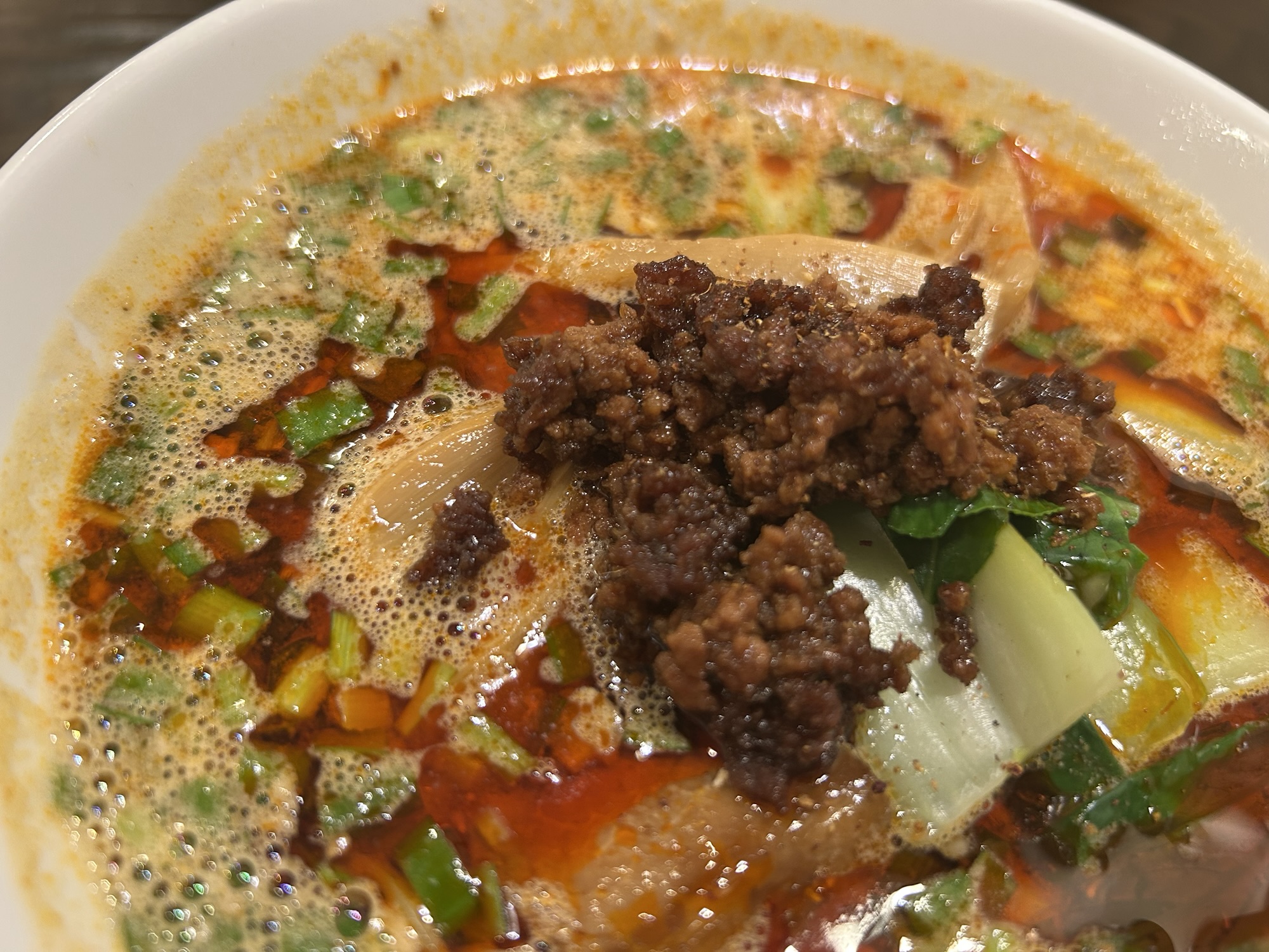千歳烏山 広味坊 千歳烏山本店 担々麺