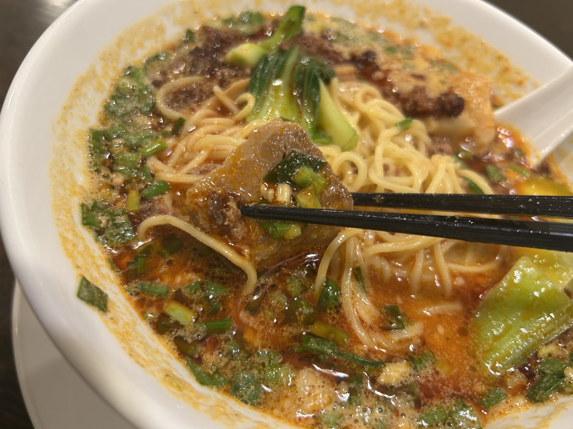 千歳烏山 広味坊 千歳烏山本店 担々麺