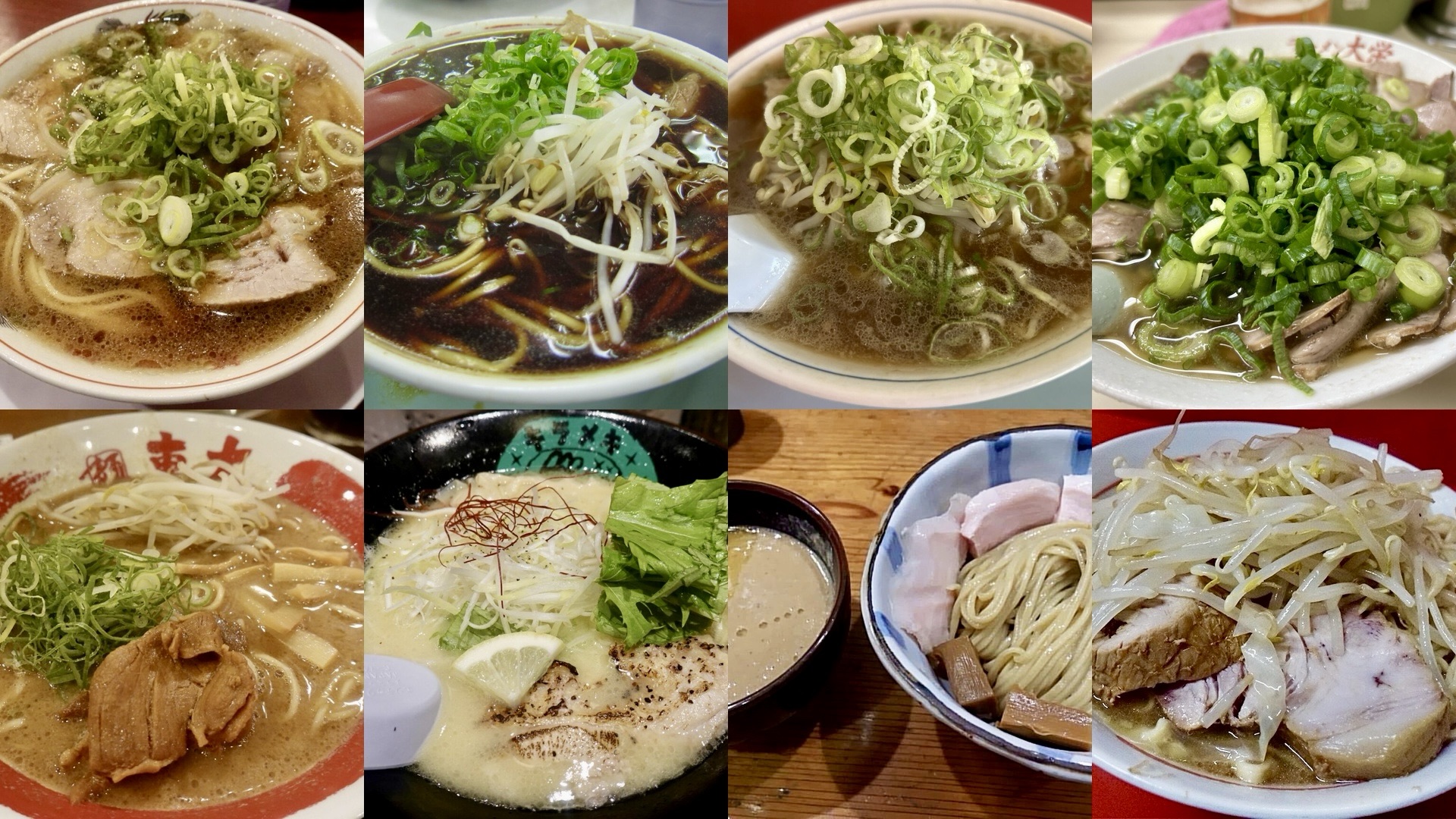 京都市 おすすめラーメンまとめ コラージュ写真