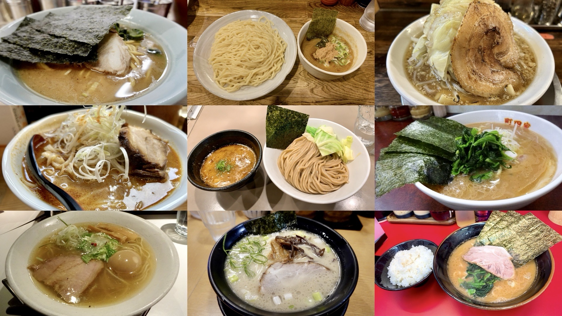 代々木 おすすめラーメンの名店まとめ コラージュ写真