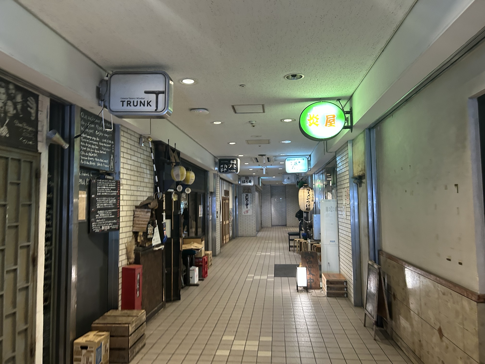目黒 麺屋 藤しろ 外観
