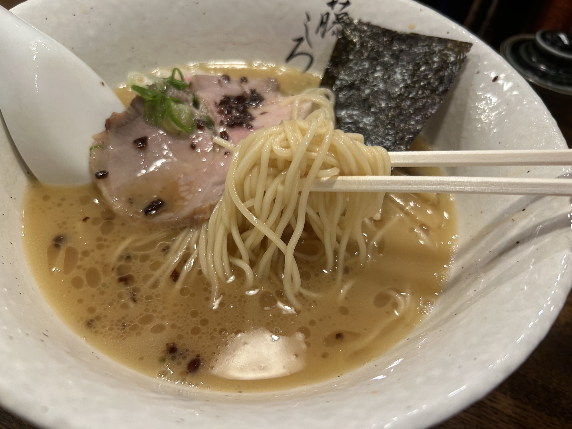 目黒 麺屋 藤しろ 鶏白湯ラーメン