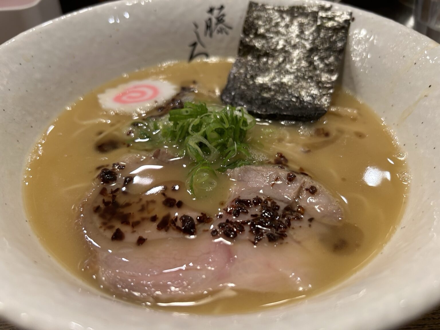 麺屋 藤しろ