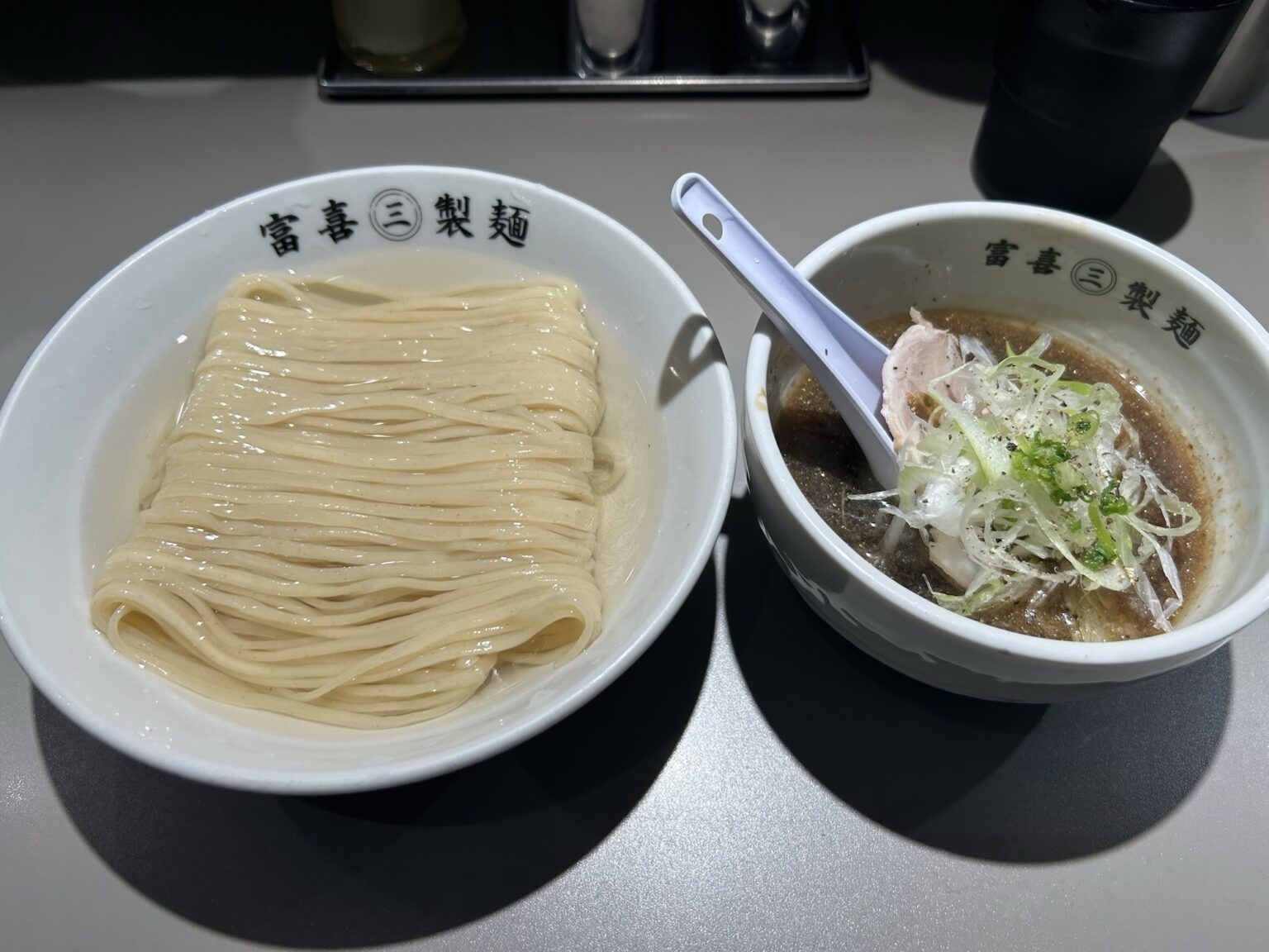 富喜製麺研究所 六本木店