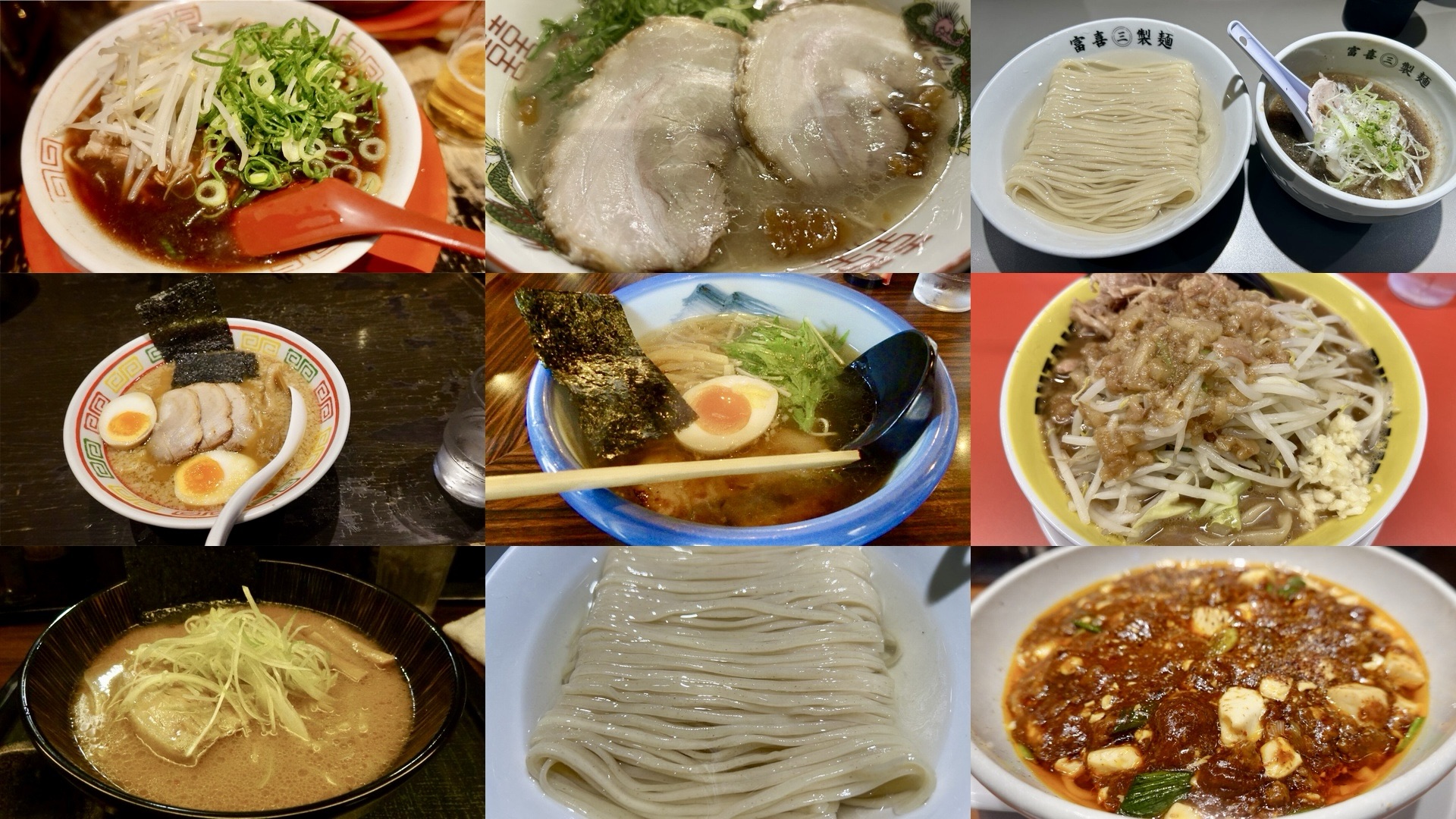 麻布十番 おすすめラーメンまとめ コラージュ写真