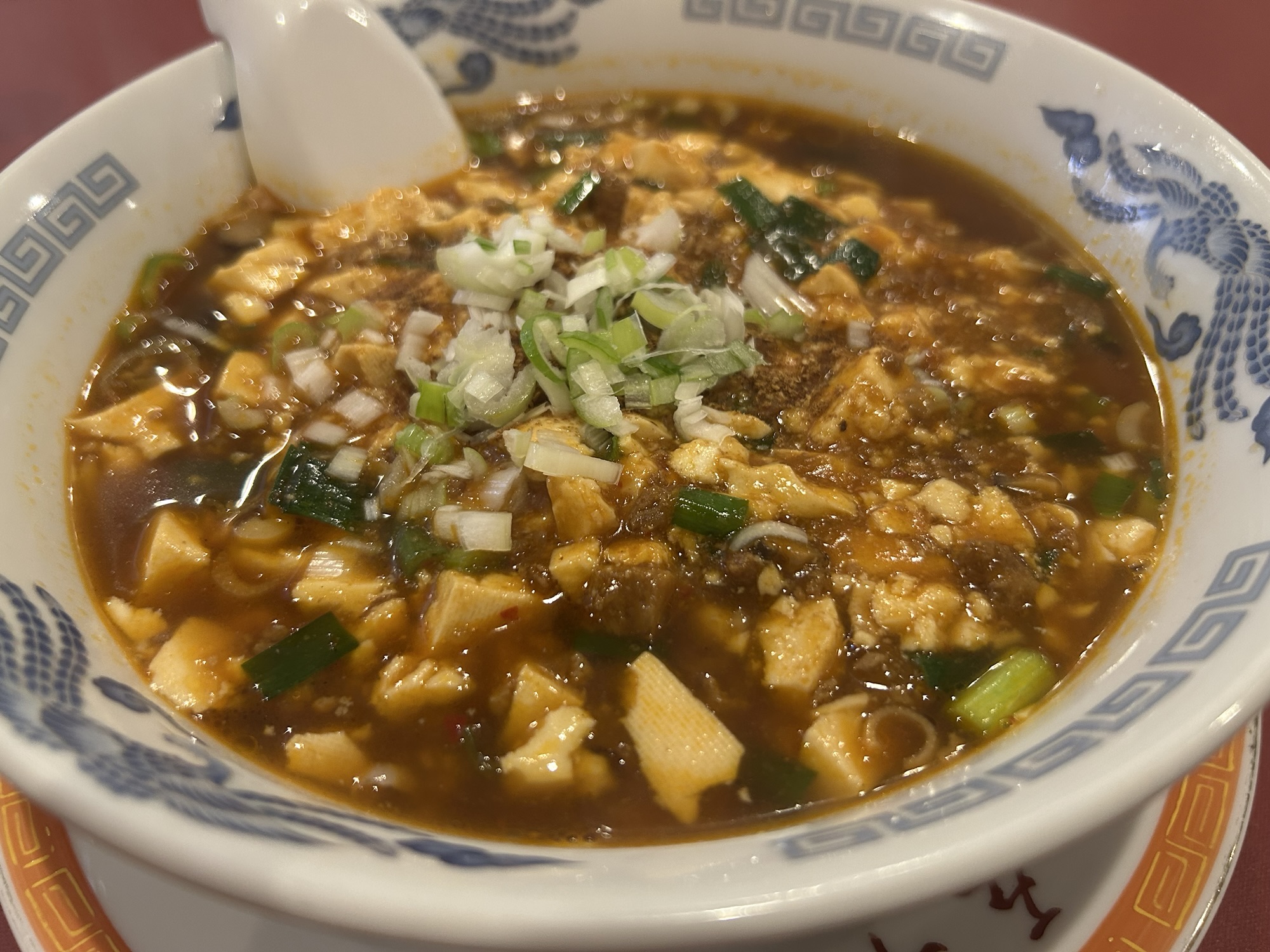 中国料理 五十番