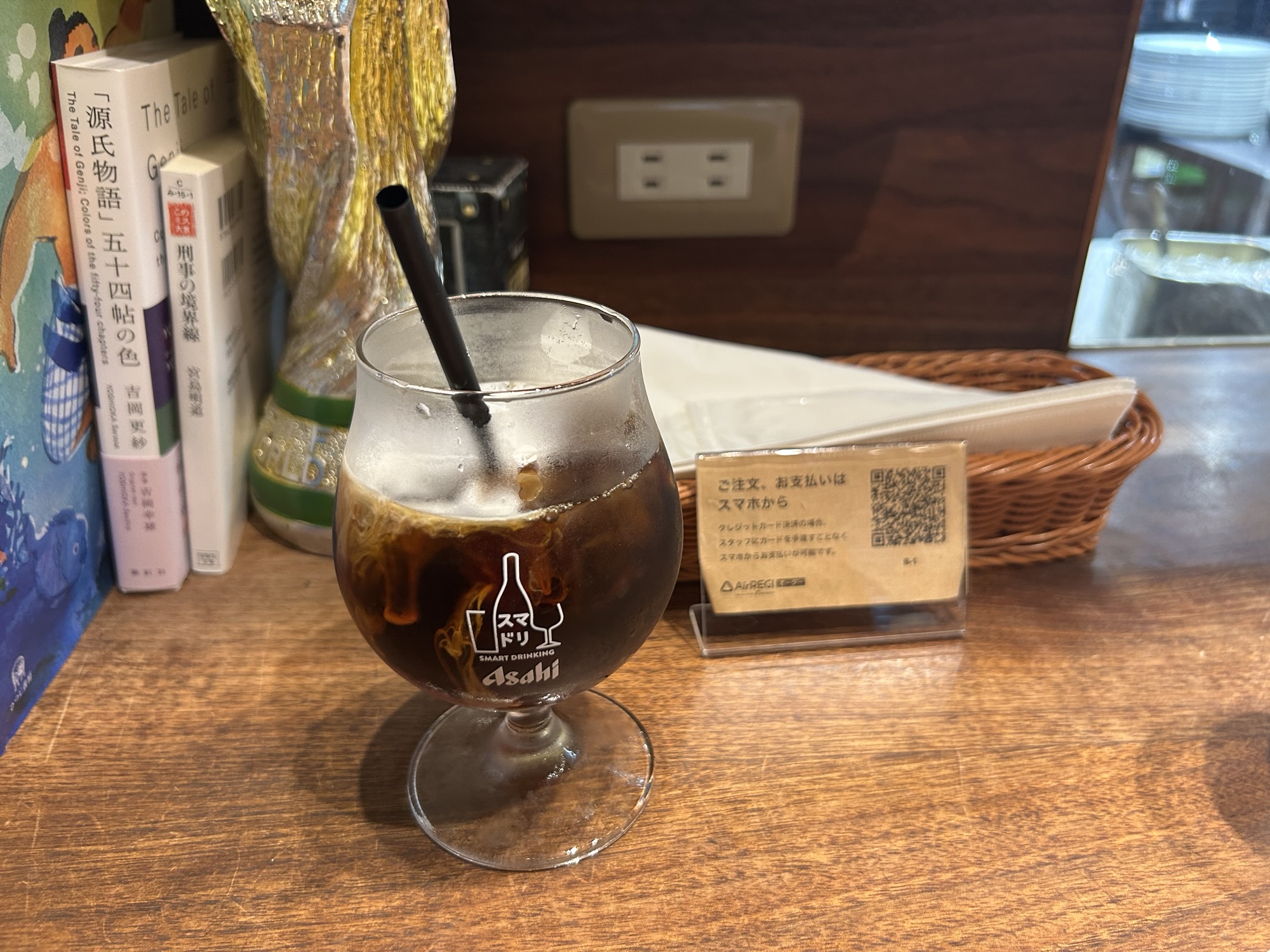 立川 Pizzeria YUICIRO & A アイスコーヒータ