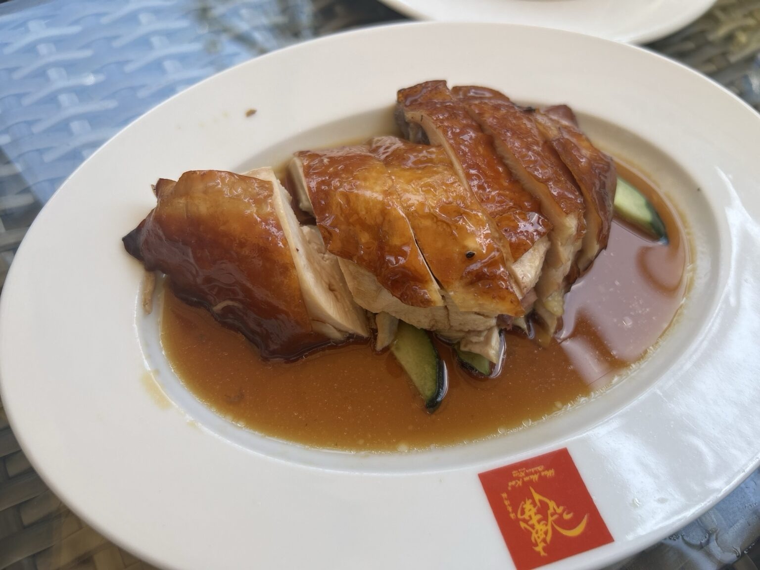 威南記海南鶏飯 日本本店