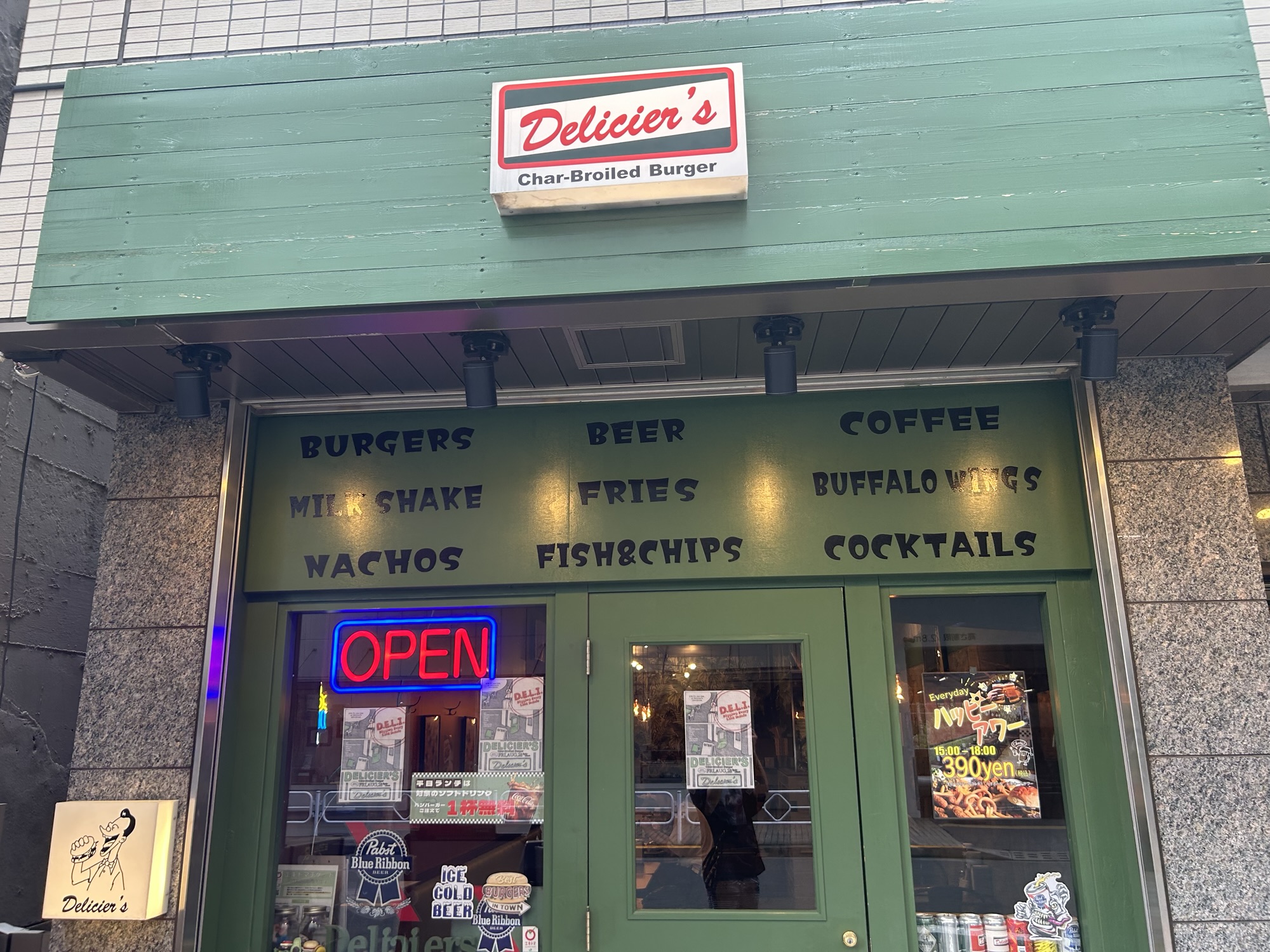 立川 Delicier’s 外観