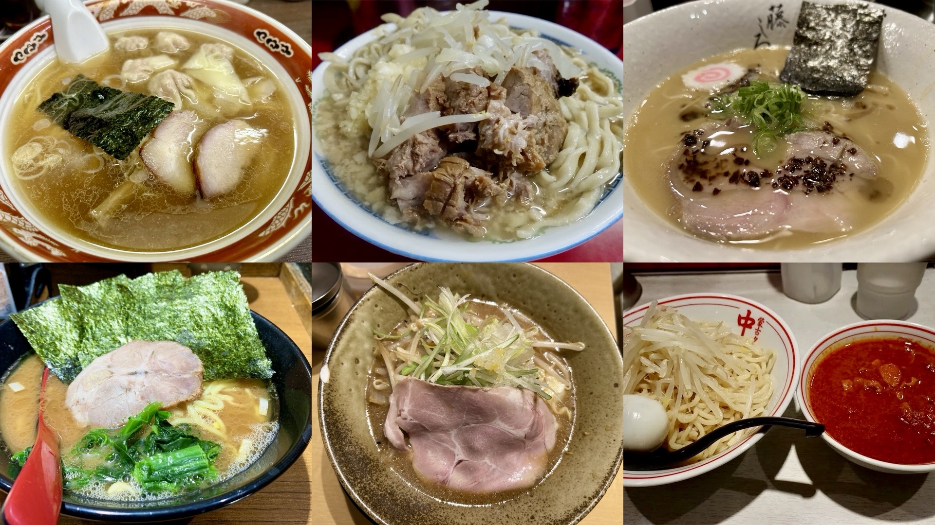 目黒 おすすめラーメンまとめ コラージュ写真