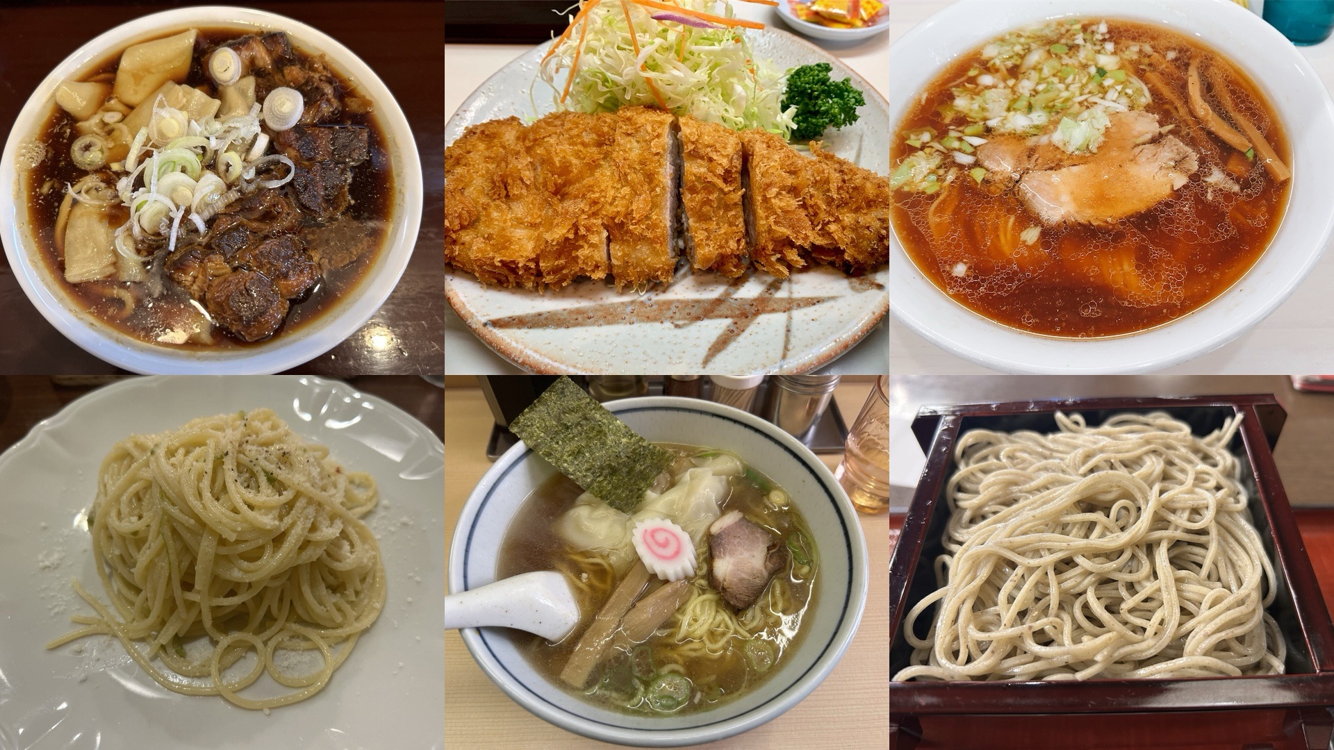 分倍河原 おすすめランチまとめ コラージュ写真