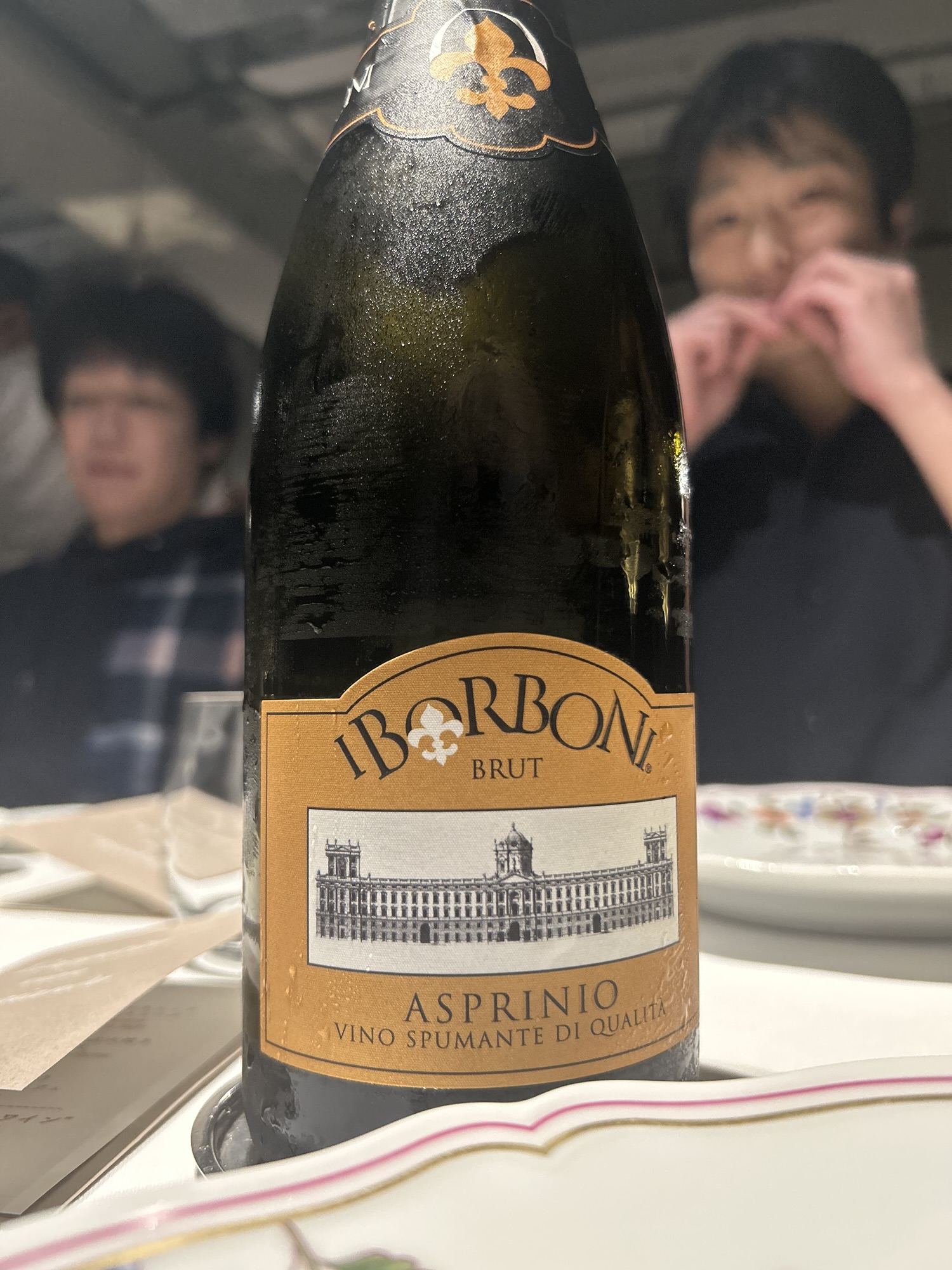 参宮橋 Regalo 静岡県産 ワイン