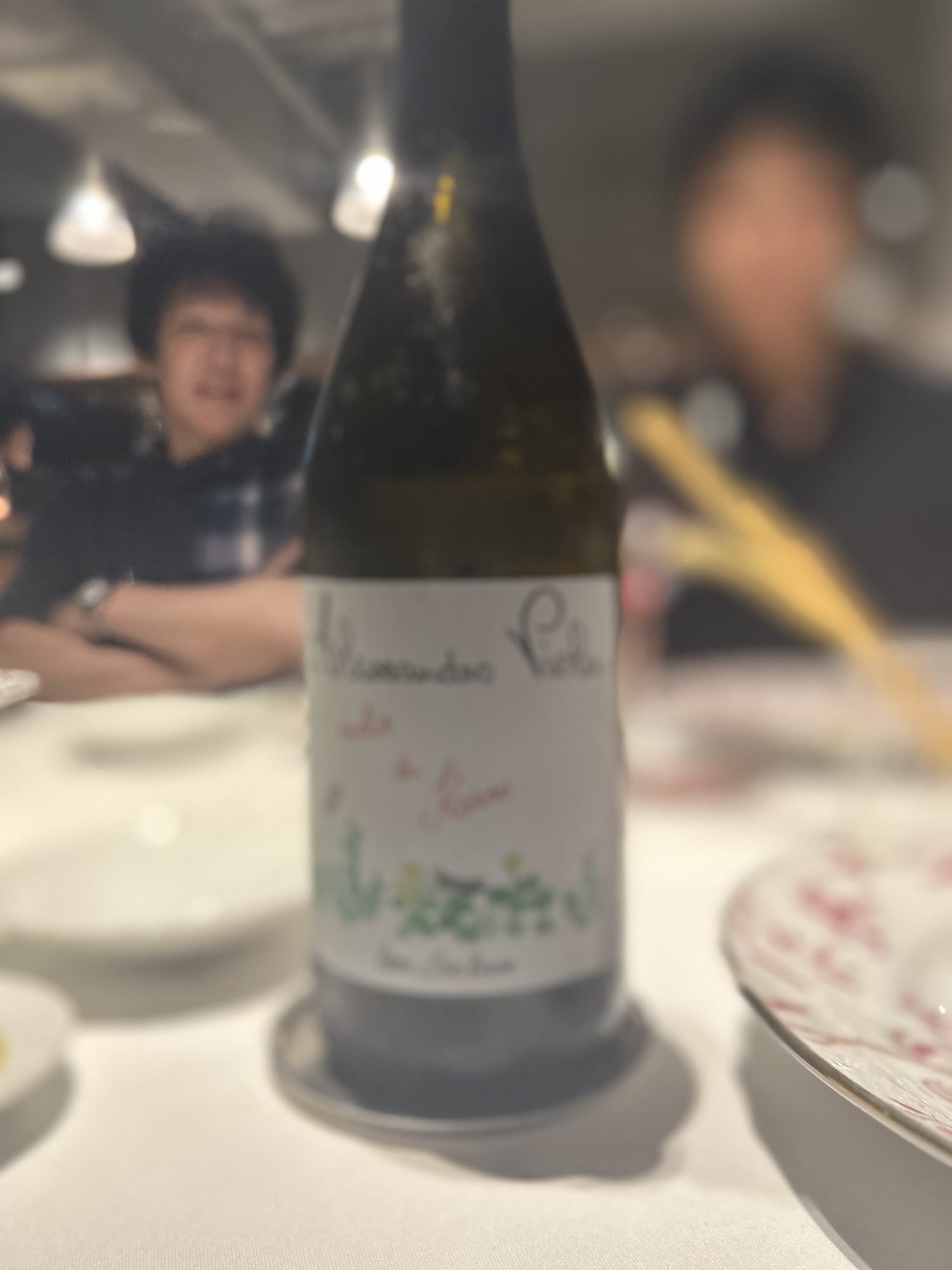参宮橋 Regalo 静岡県産 ワイン