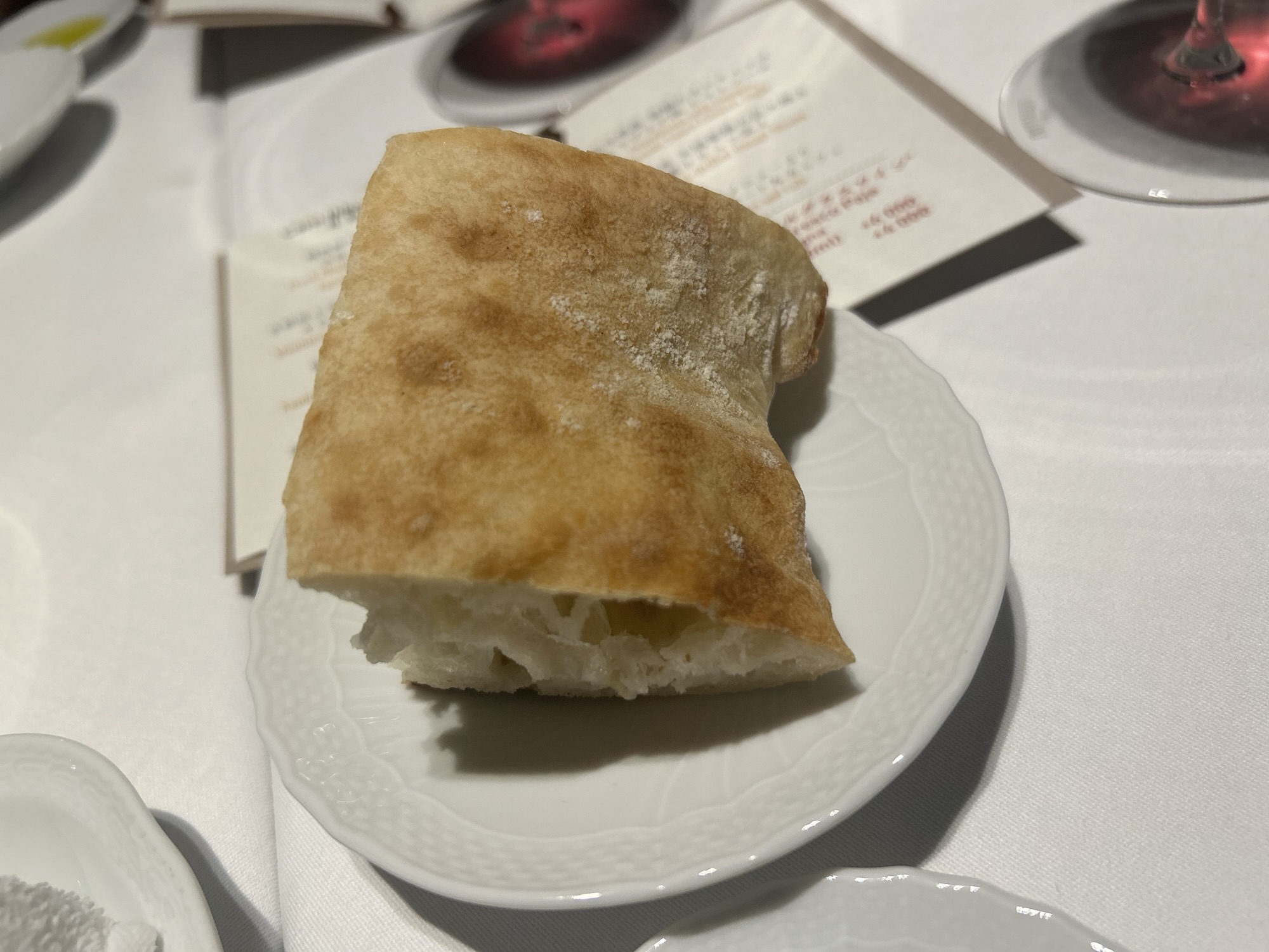 参宮橋 Regalo パン
