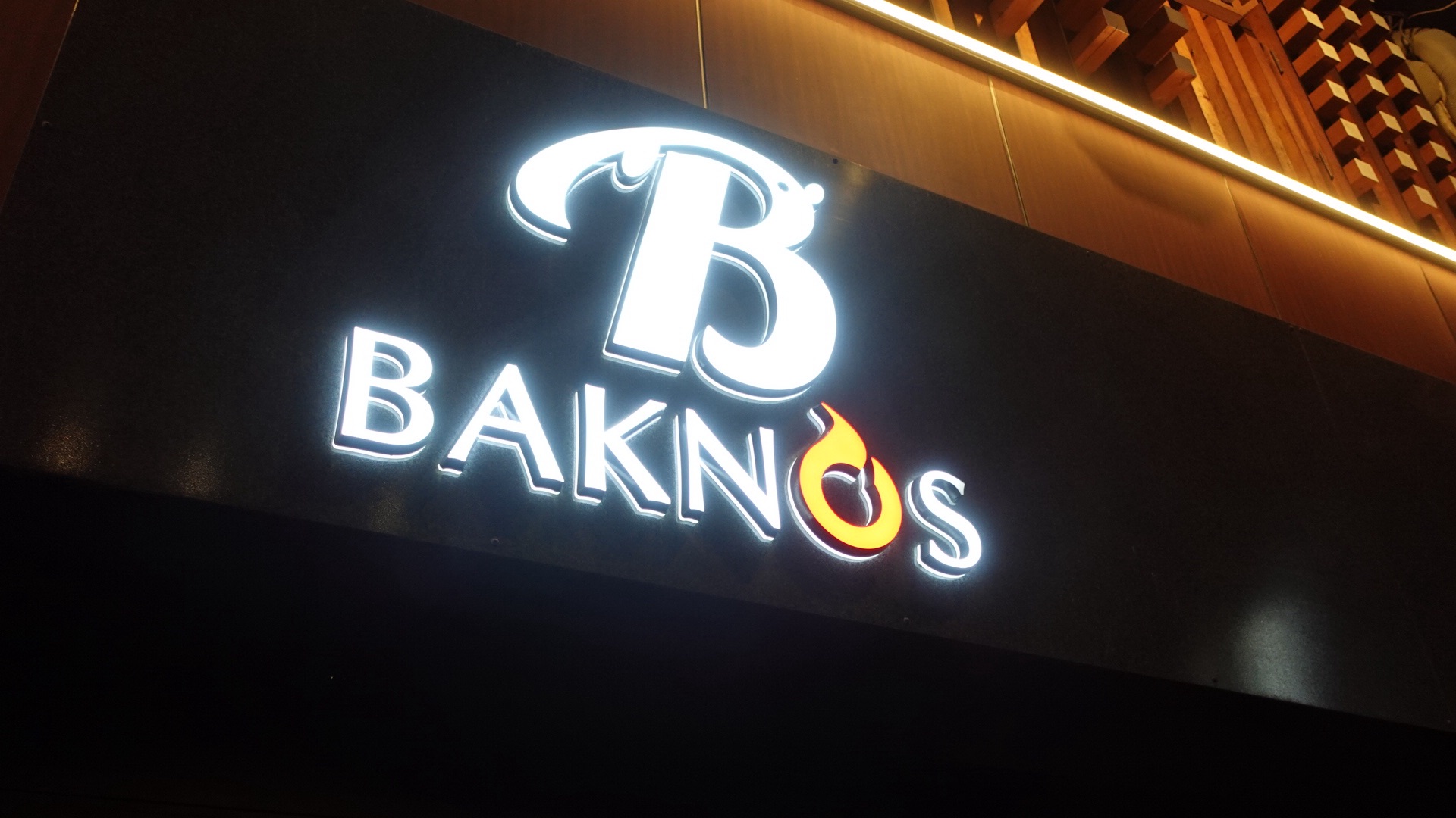 赤坂 BAKNOS akasaka 外観