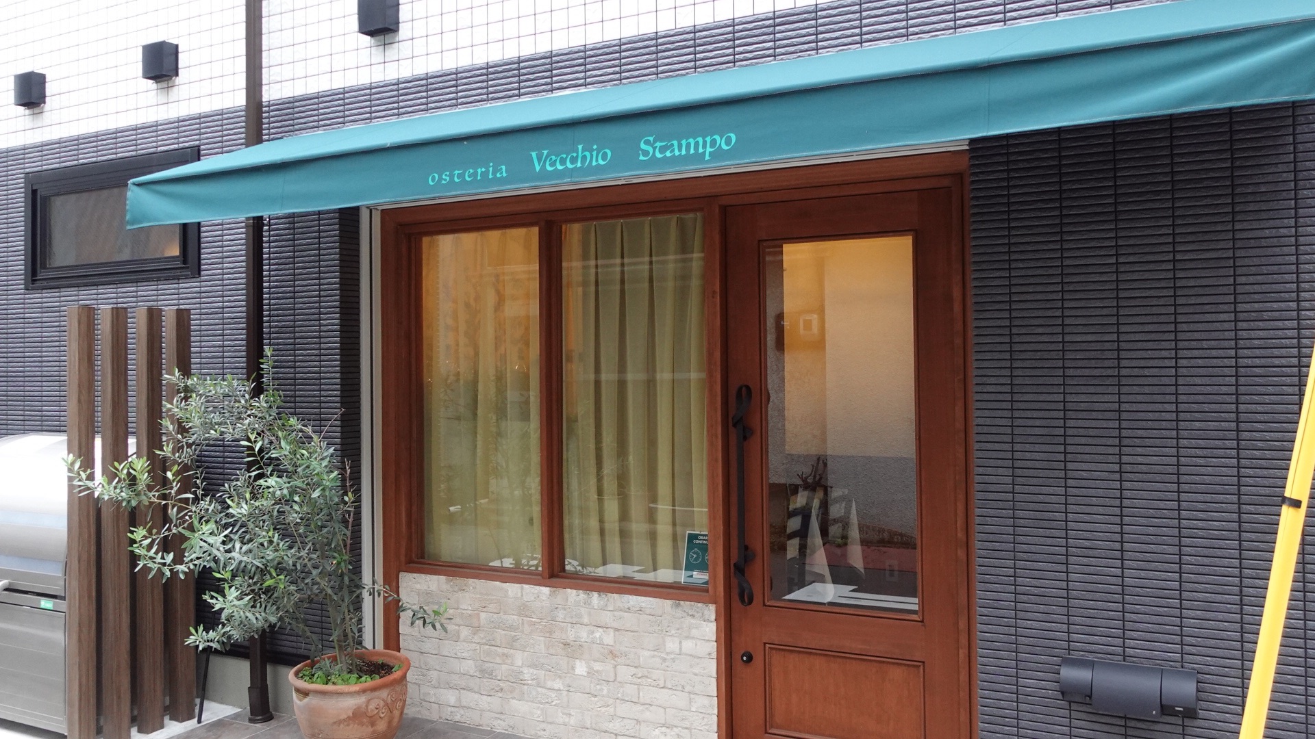門前仲町 osteria Vecchio Stampo 外観