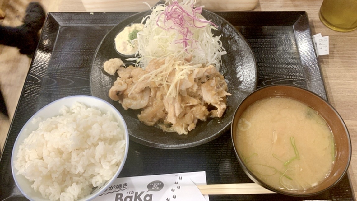 しょうが焼きBaKa 赤坂見附店