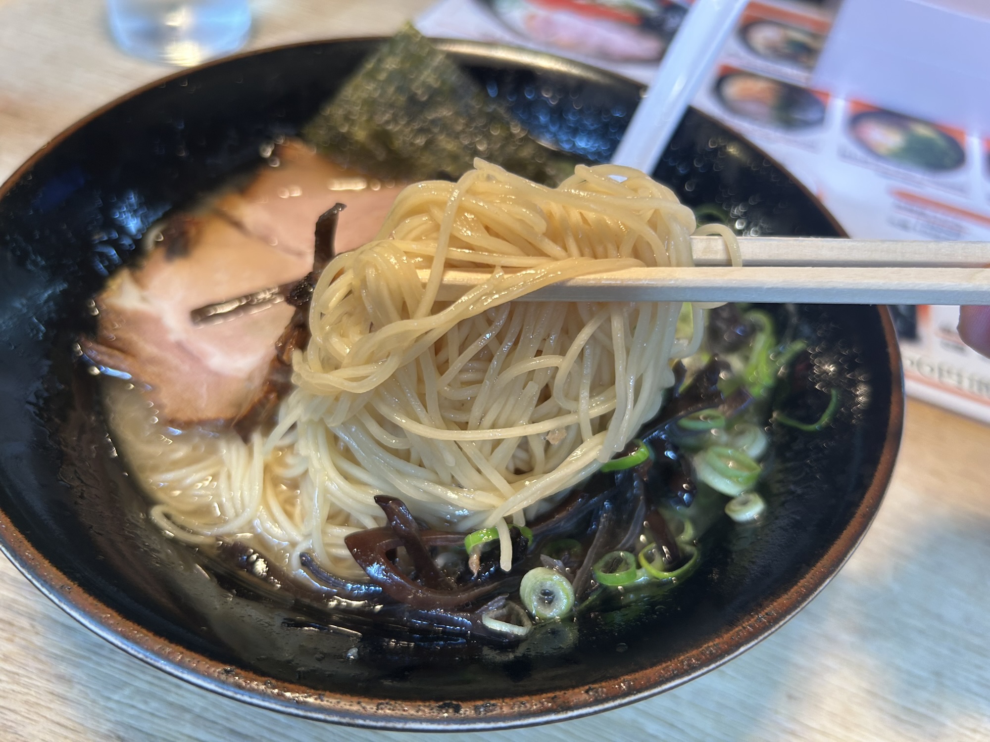 向ヶ丘遊園 九州一番 登戸店 長浜ラーメン