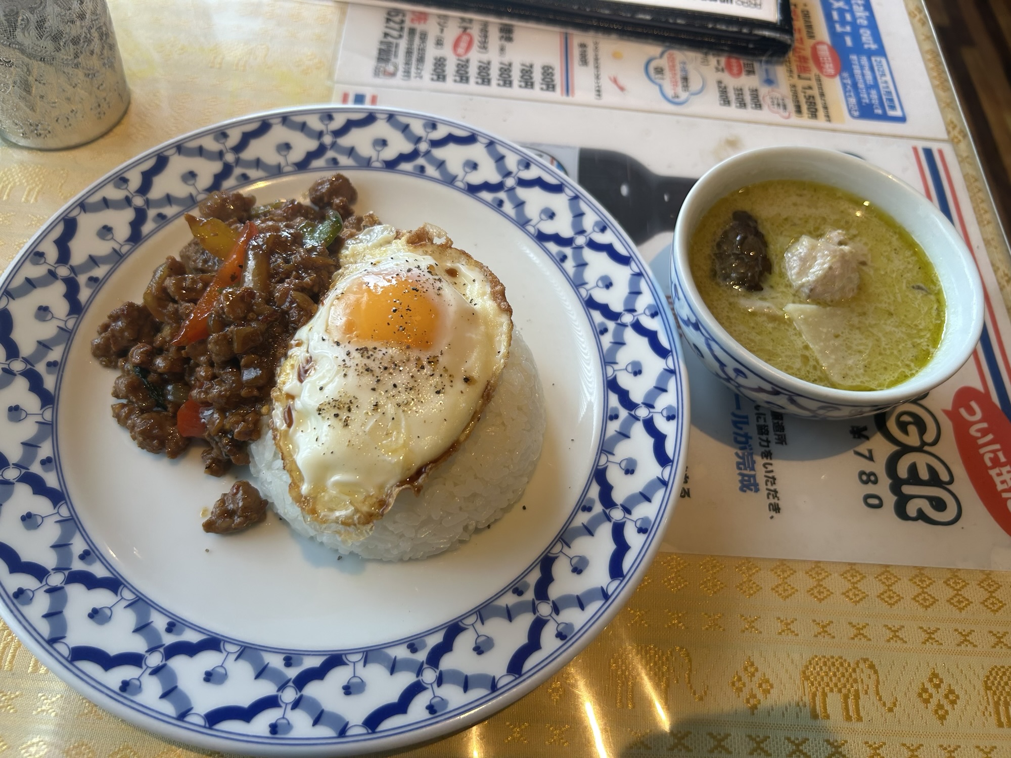 向ヶ丘遊園 オラワン ガパオ&ハーフカレー