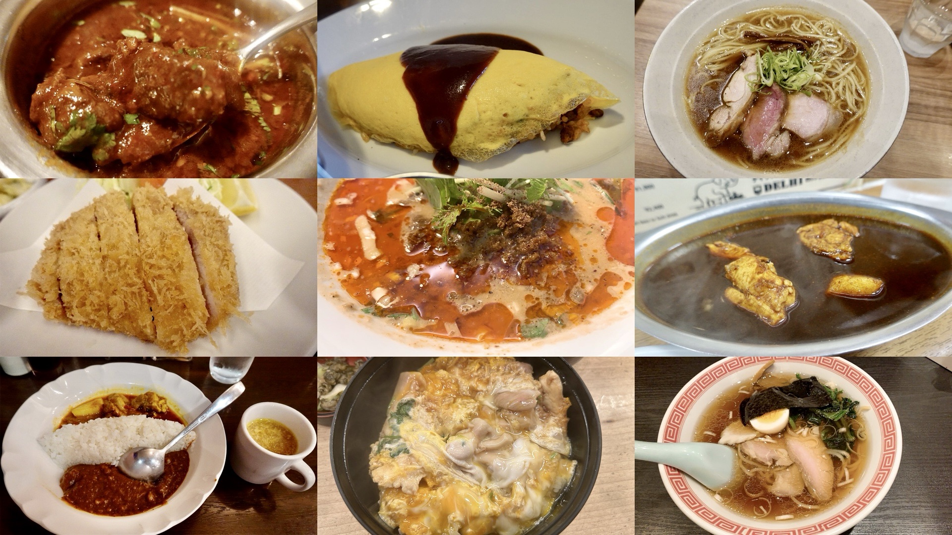末広町 おすすめランチまとめ コラージュ写真