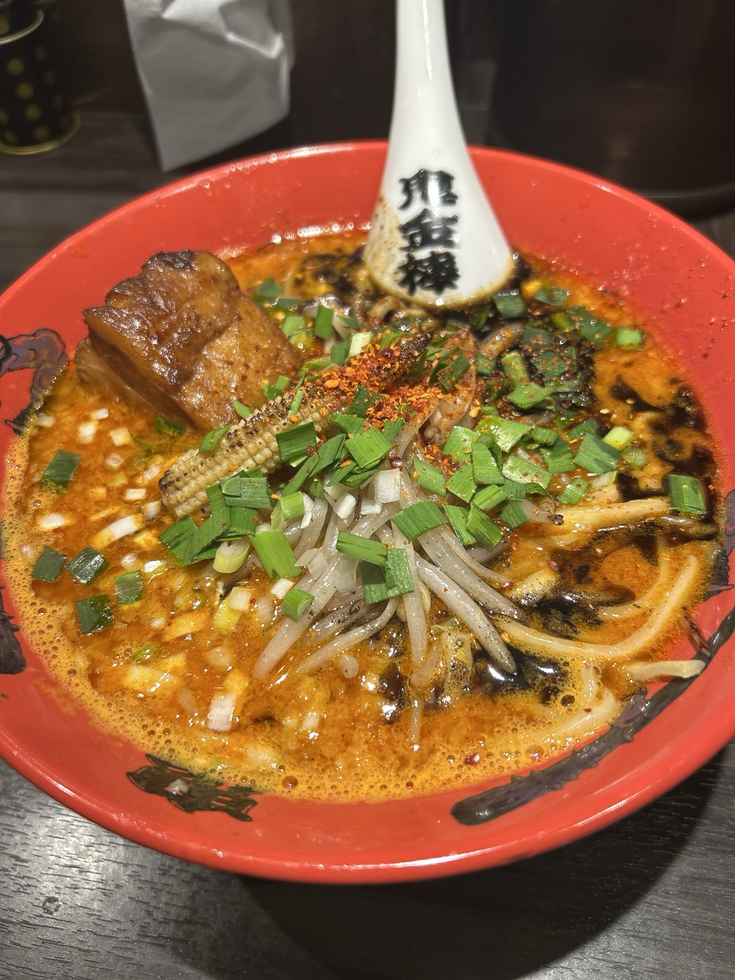 カラシビ味噌らー麺 鬼金棒 池袋店