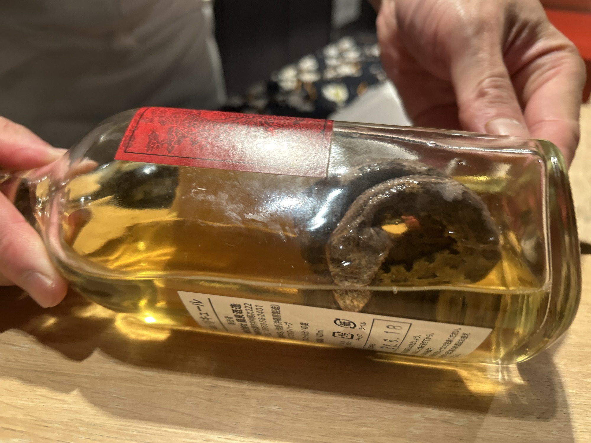 代々木上原 喜わ ハブ酒