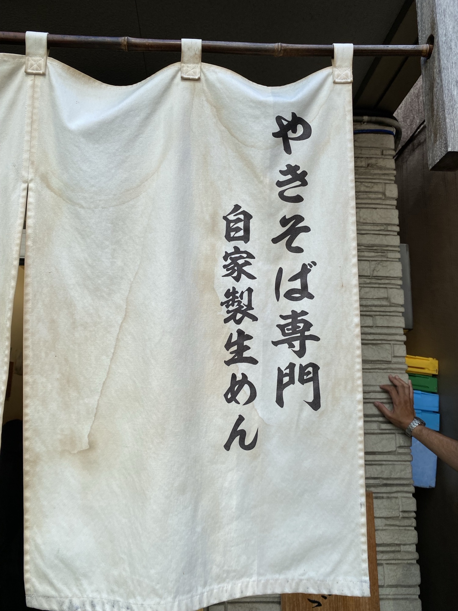 神保町 やきそば みかさ 外観