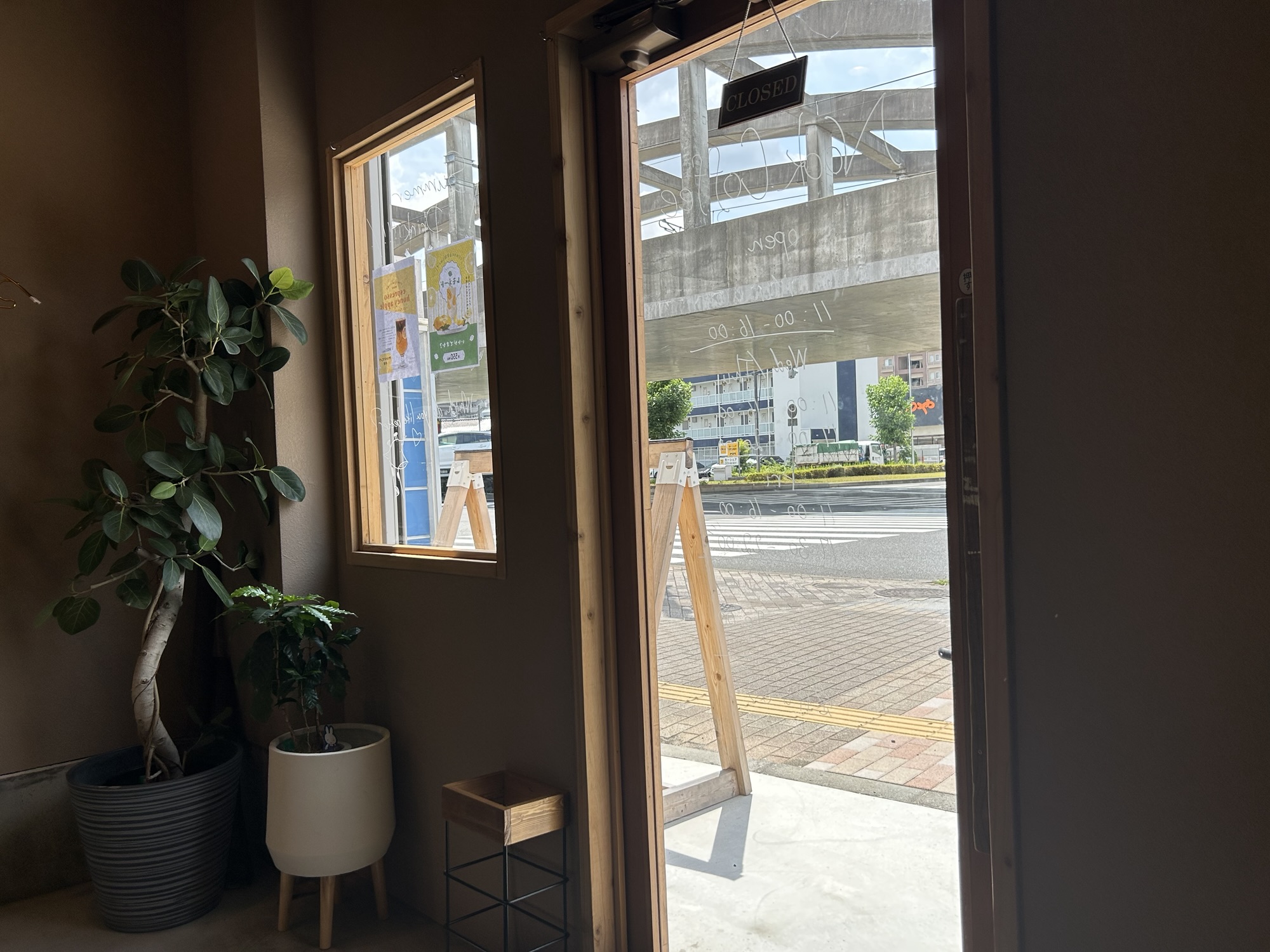 矢野口 NOOK COFFEE 店内