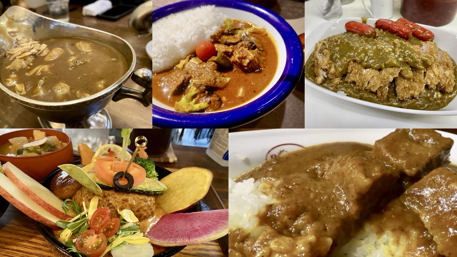 神保町 カレーの名店まとめ コラージュ写真
