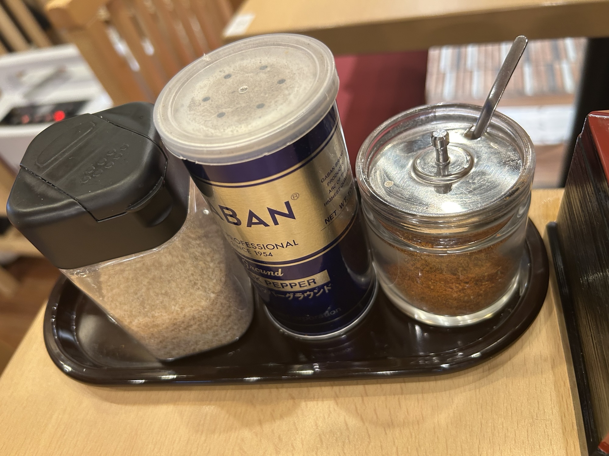 府中 北海道味噌ラーメン 三十三 調味料
