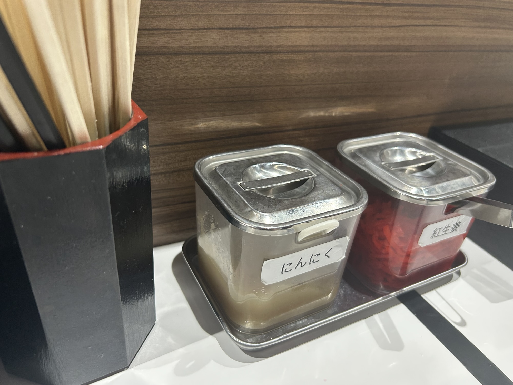 登戸 麺屋 のすけ 登戸店 調味料